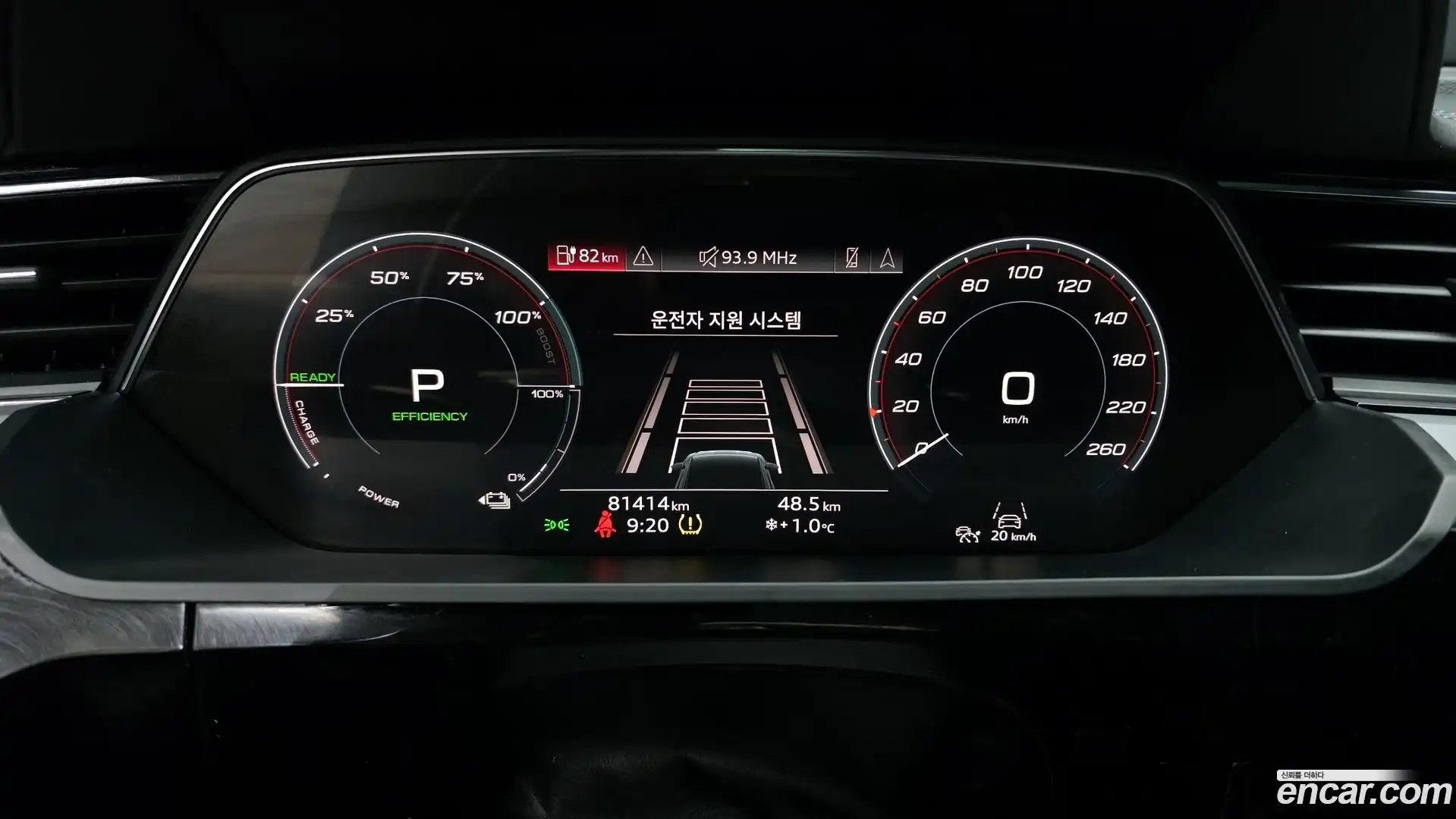 e-tron Audi 2021.10-INNER-008
