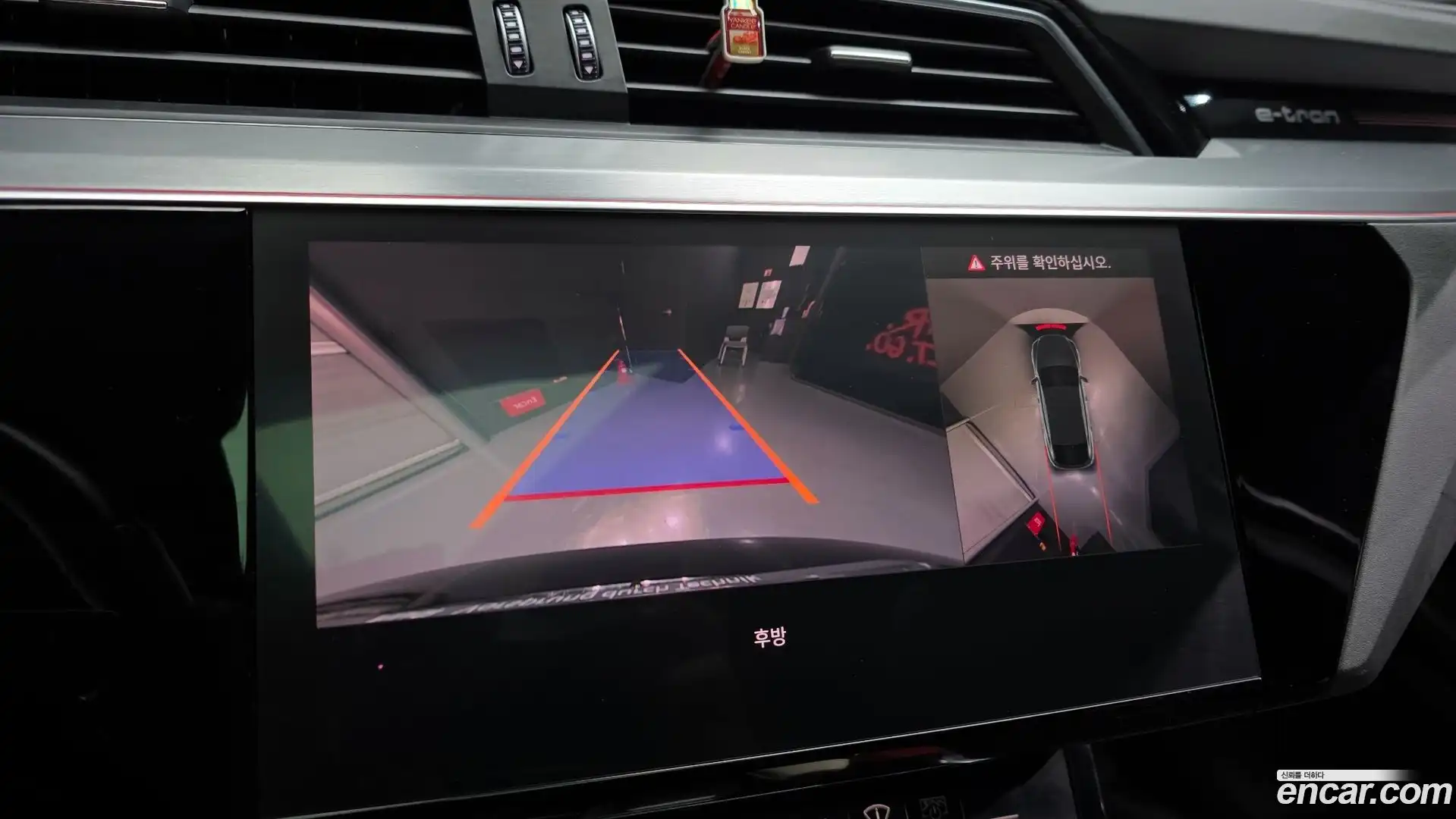 e-tron Audi 2021.10-OPTION-019