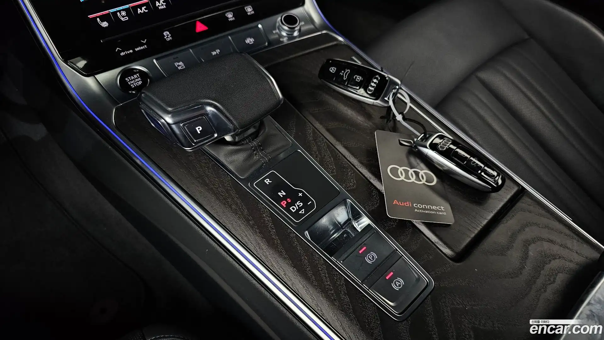 A6 Audi 2023.11-INNER-009