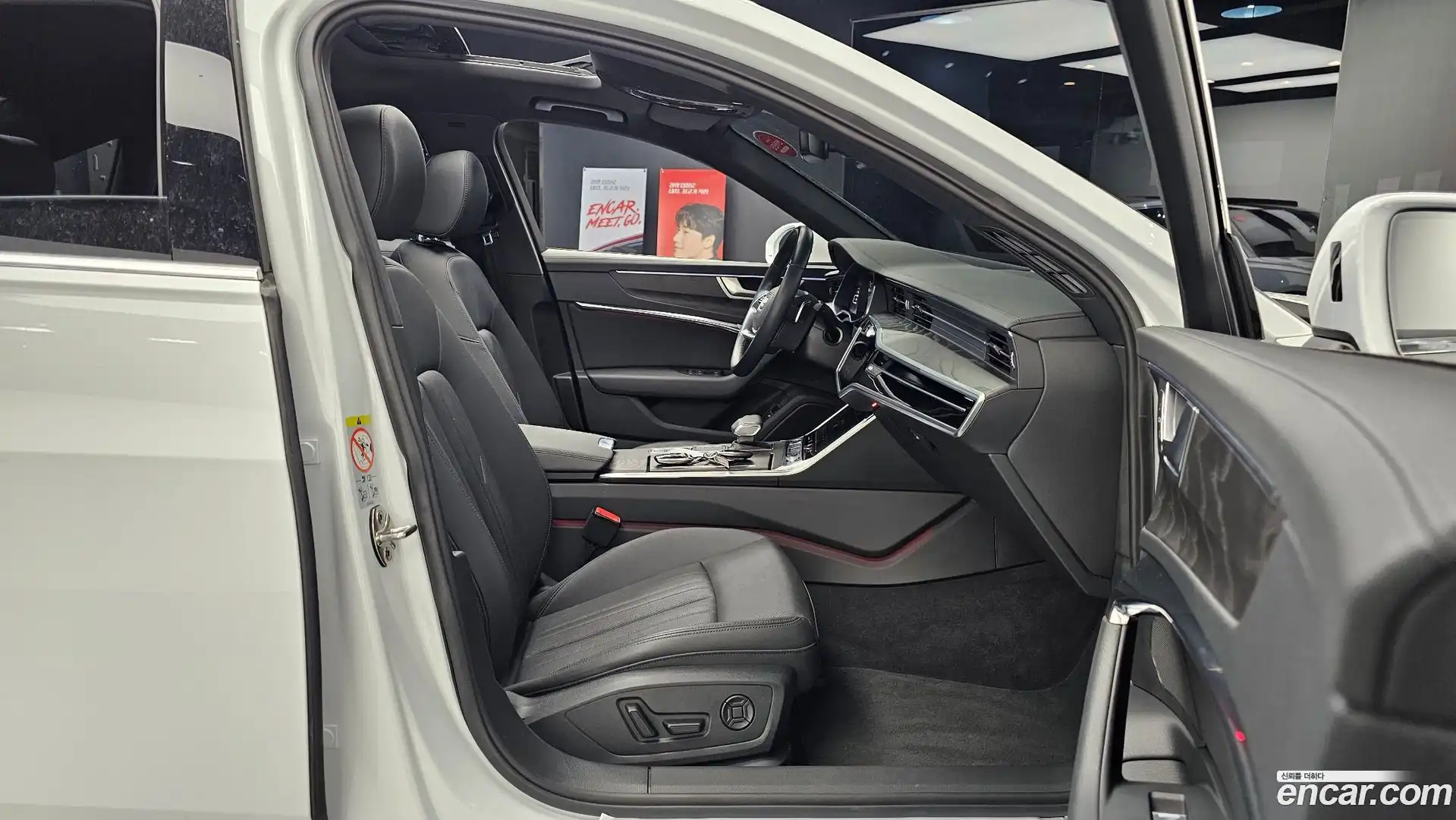 A6 Audi 2023.11-OPTION-016