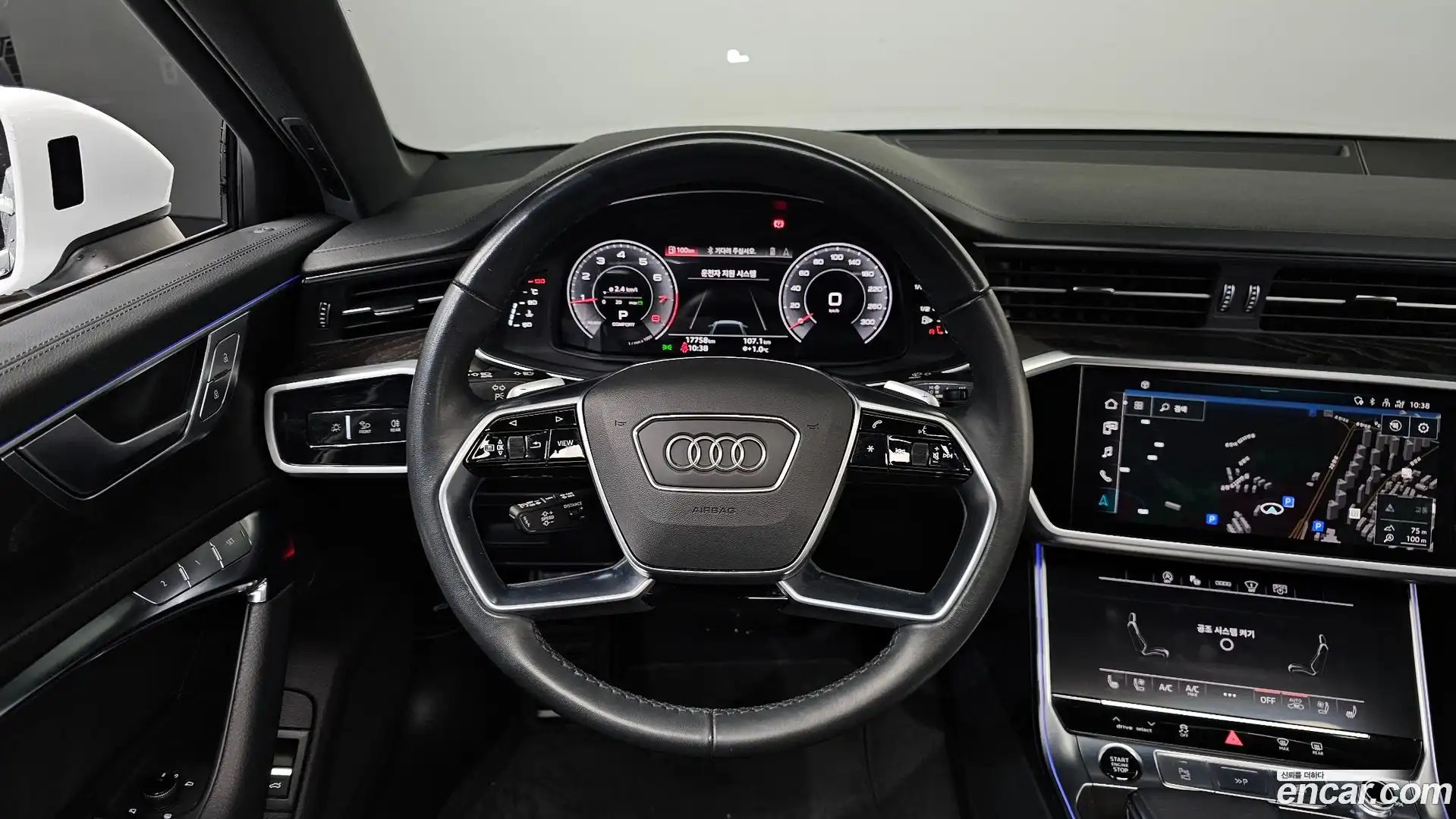 A6 Audi 2023.11-OPTION-018