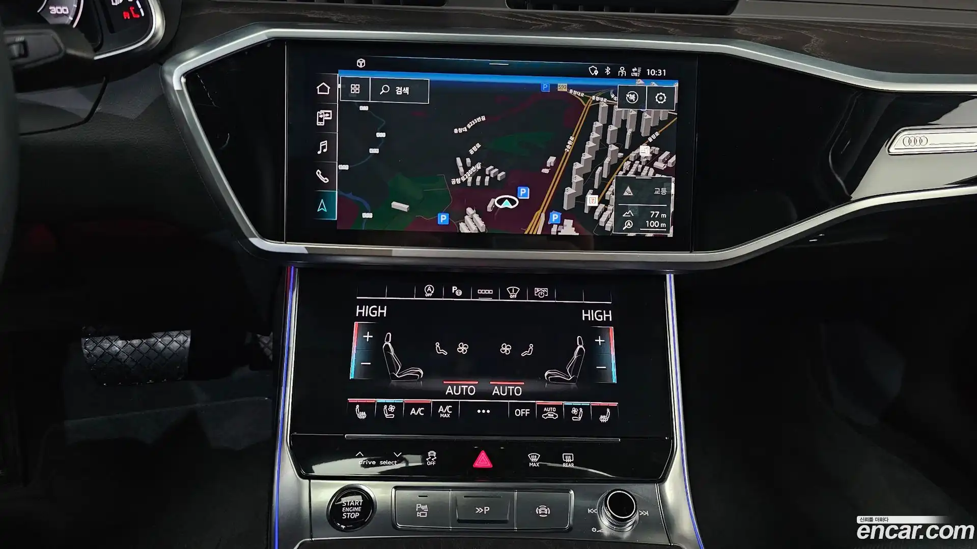 A6 Audi 2023.11-OPTION-019