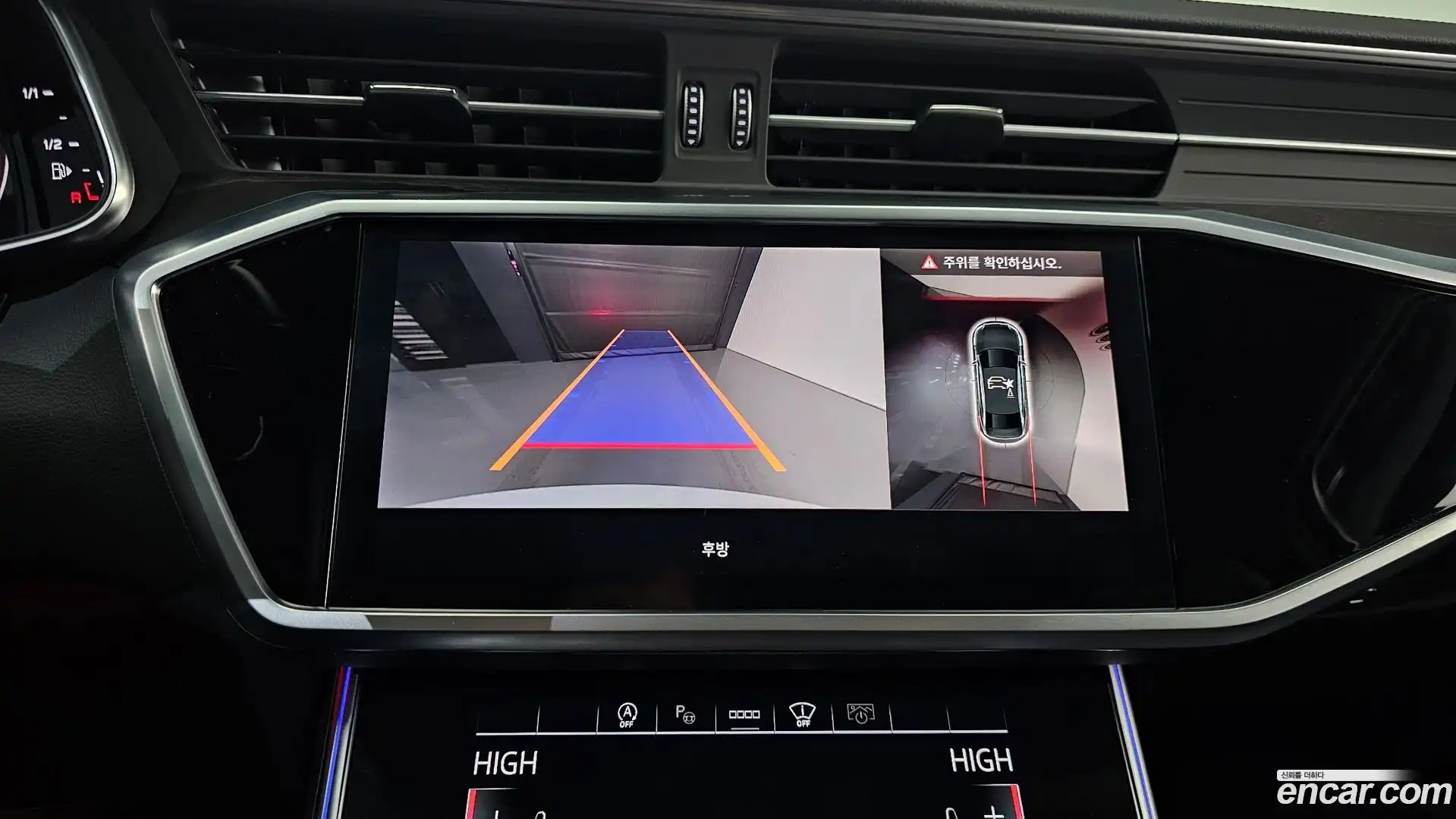 A6 Audi 2023.11-OPTION-020