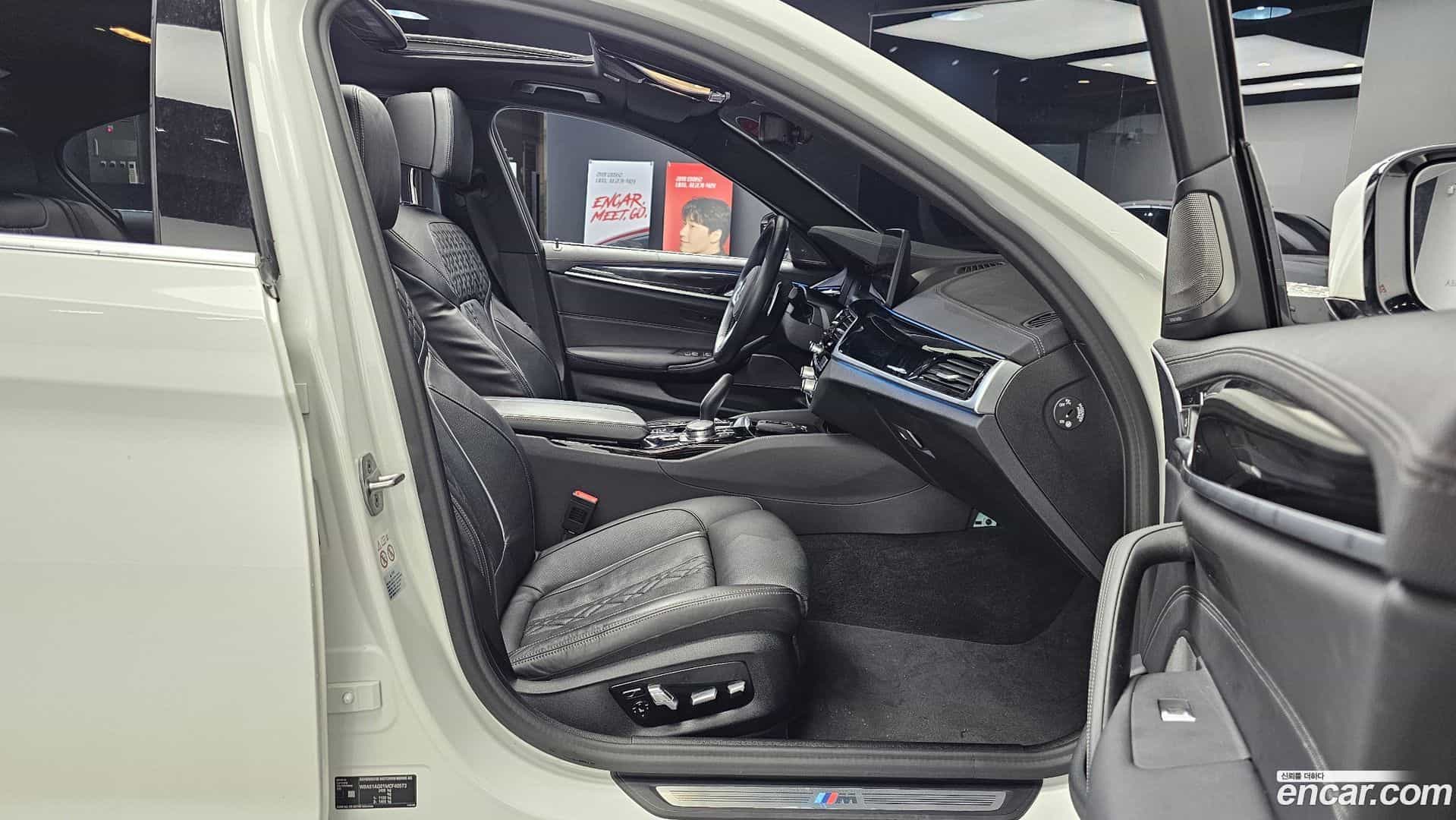 5-Series BMW 2020.10-OPTION-016