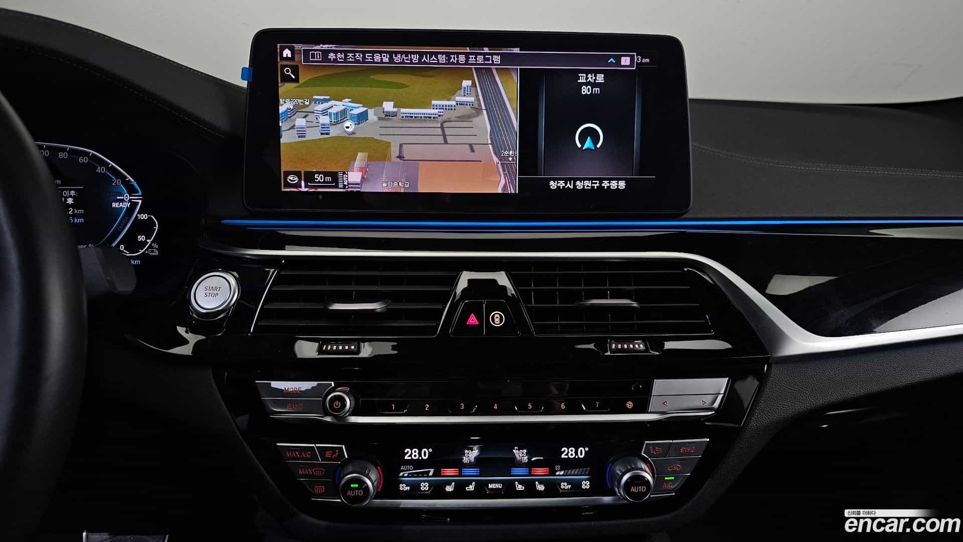 5-Series BMW 2020.10-OPTION-020