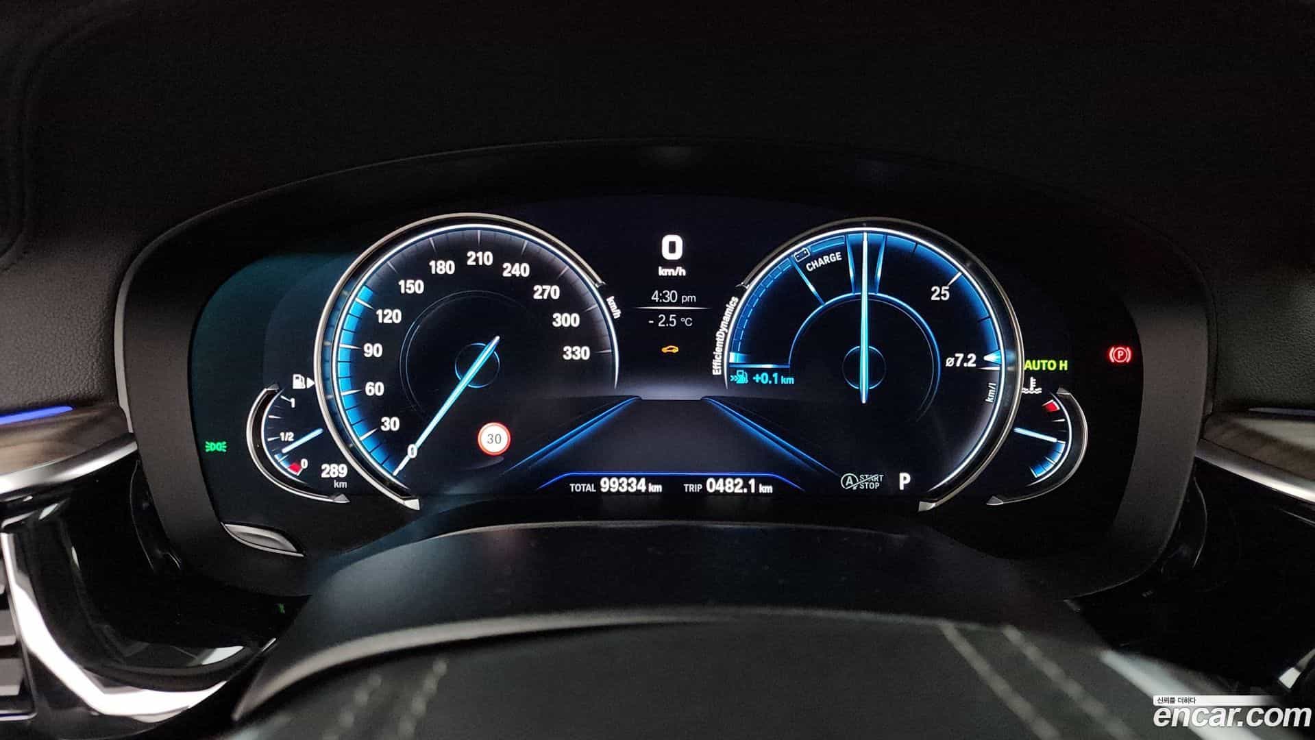 5-Series BMW 2018.11-INNER-008