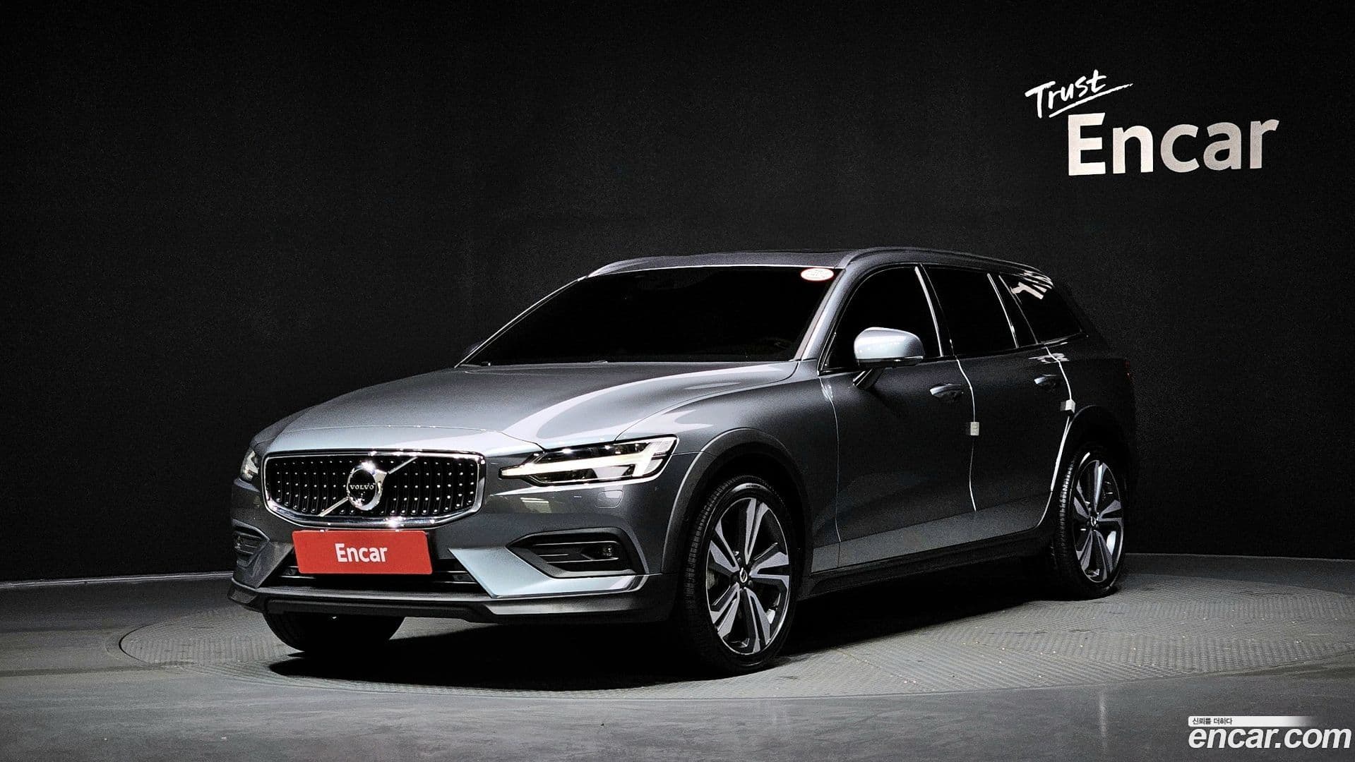 Main__Slider__Photo:V60 Volvo 2019.11-0