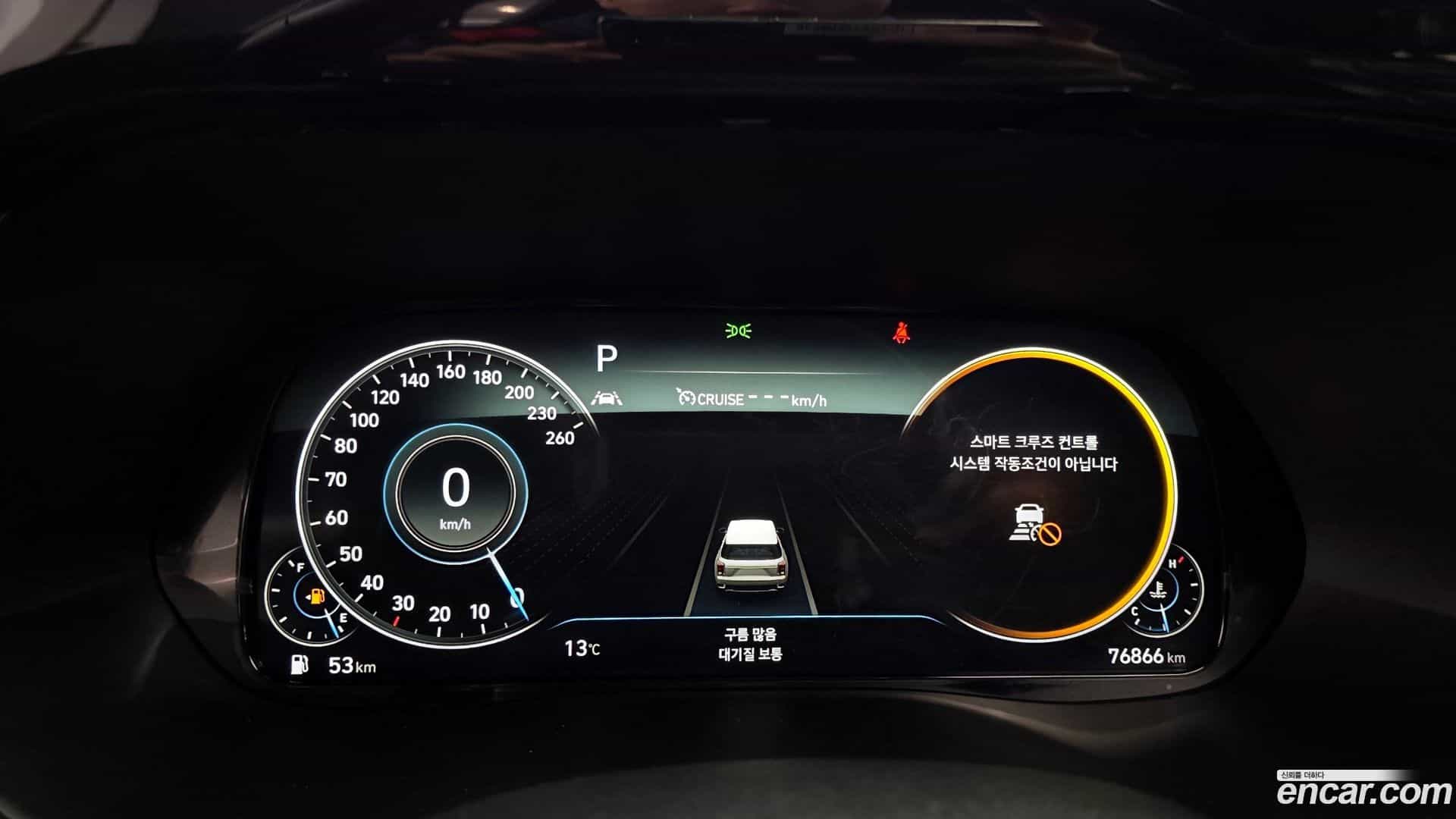 Palisade Hyundai 2022.2-INNER-008