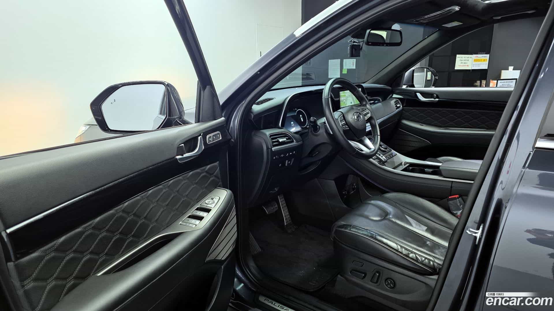 Palisade Hyundai 2022.2-INNER-010