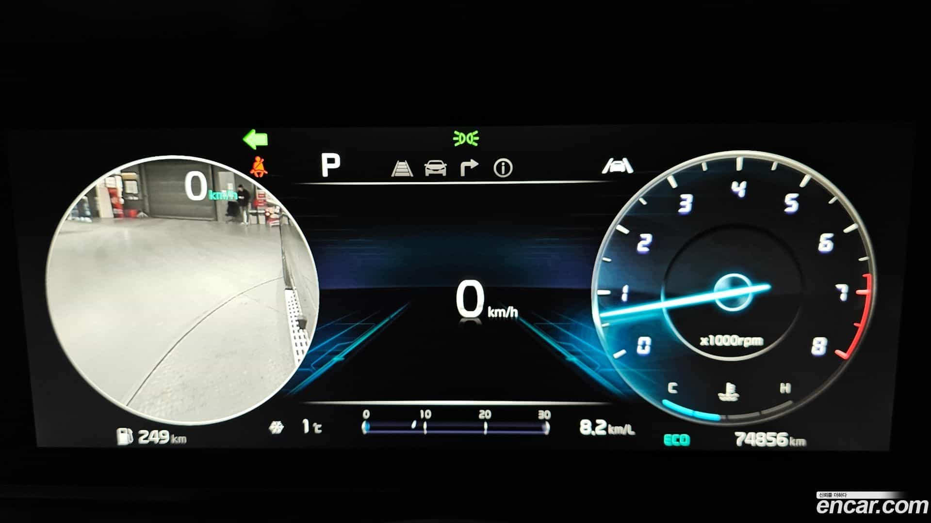 Canival Kia 2022.0-INNER-008