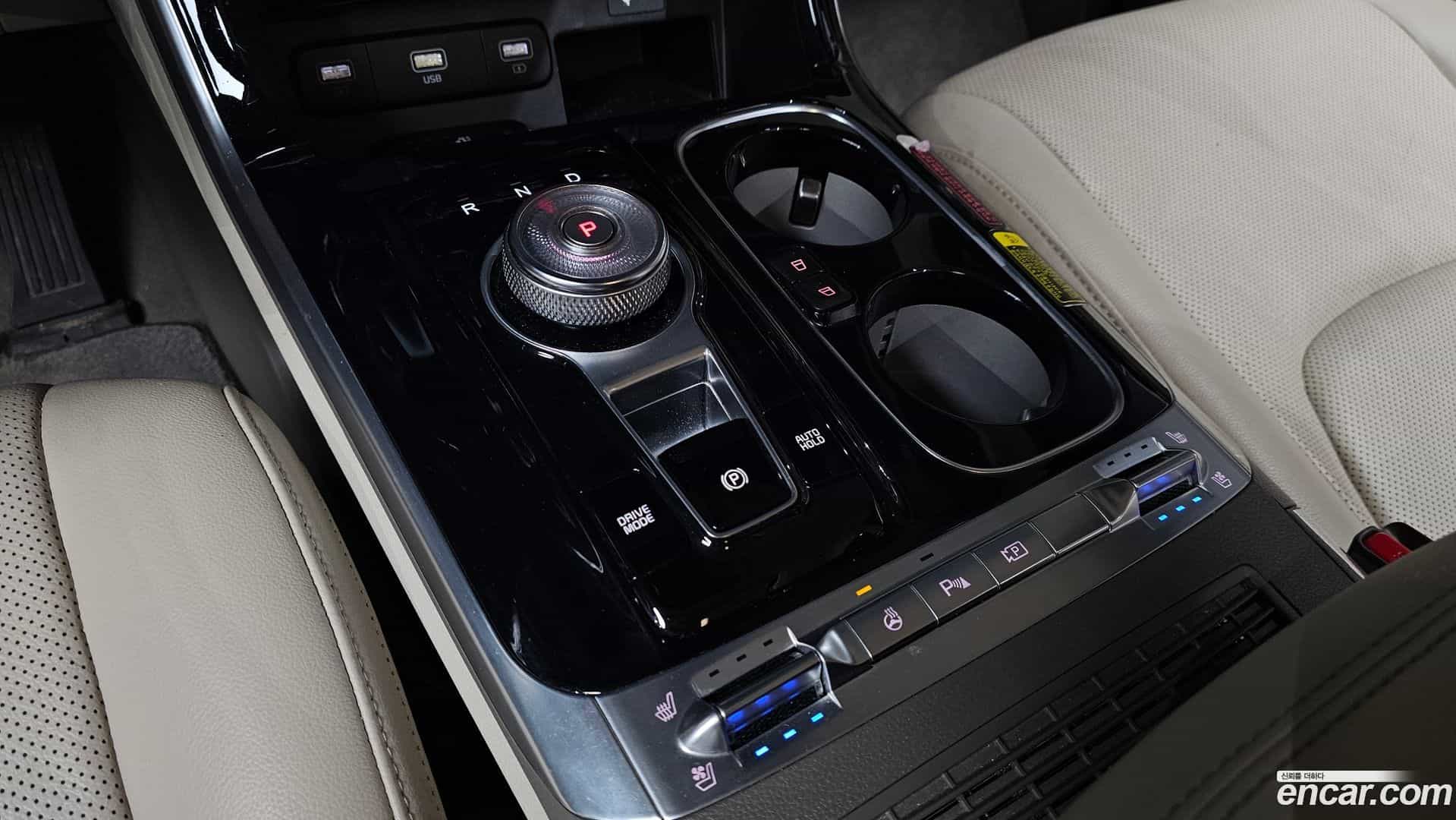 Canival Kia 2022.0-INNER-009