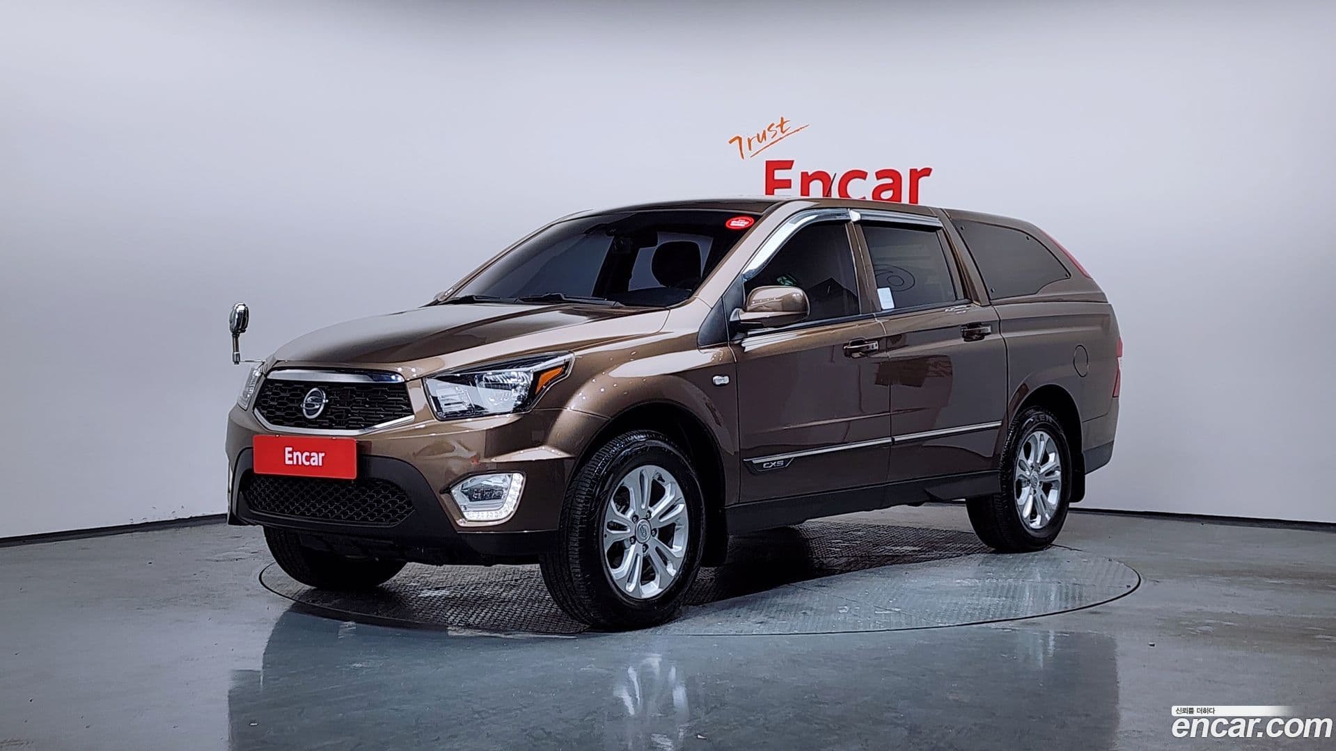 Main__Slider__Photo:KORANDO KG Mobility 2016.8-0