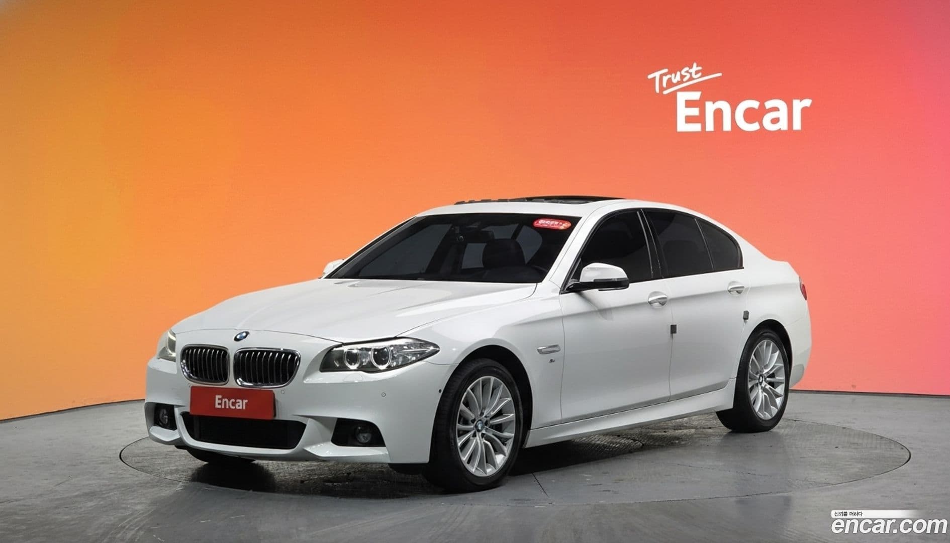 Main__Slider__Photo:5-Series BMW 2016.5-0