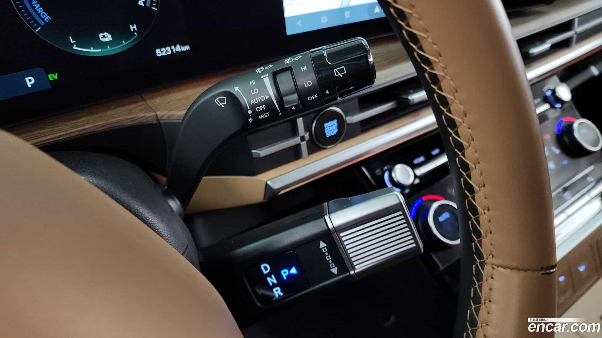 Santafe Hyundai 2023.9-INNER-009