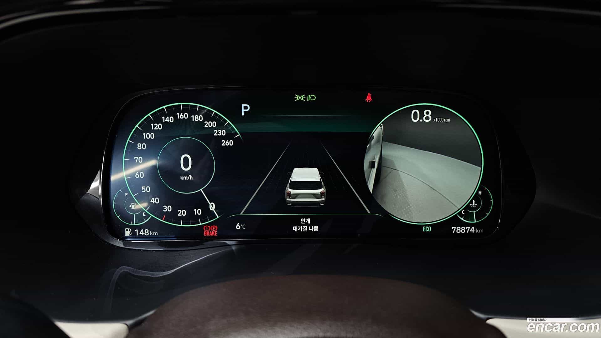 Palisade Hyundai 2022.5-INNER-008
