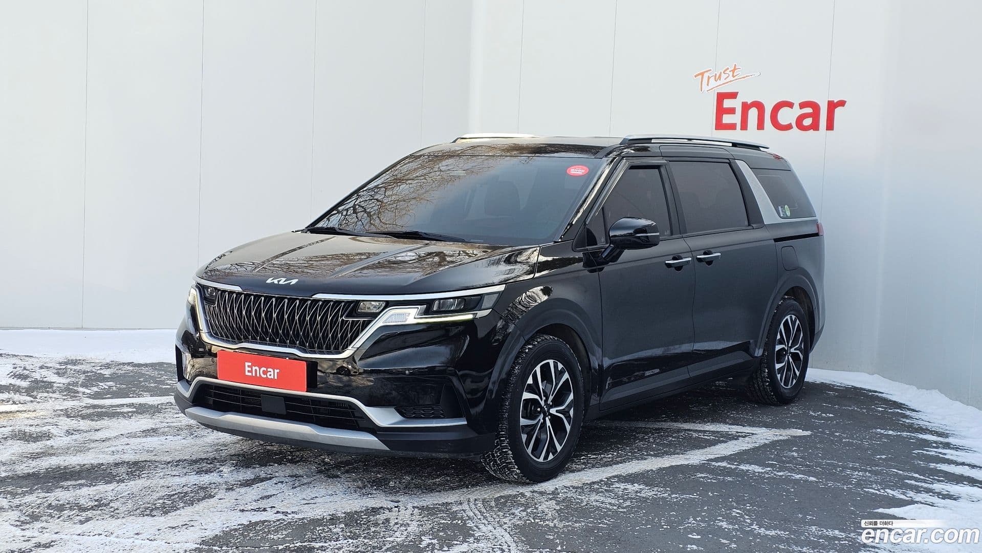 Main__Slider__Photo:Canival Kia 2021.11-0