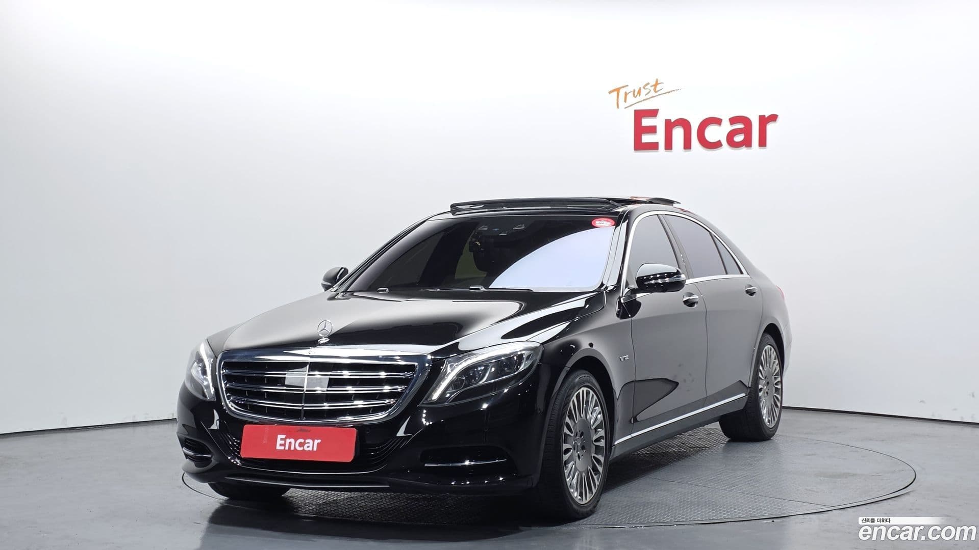 Main__Slider__Photo:S-Class Mercedes-Benz 2014.6-0