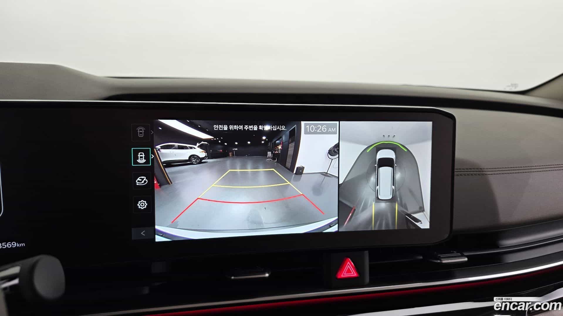 Canival Kia 2024.5-OPTION-019