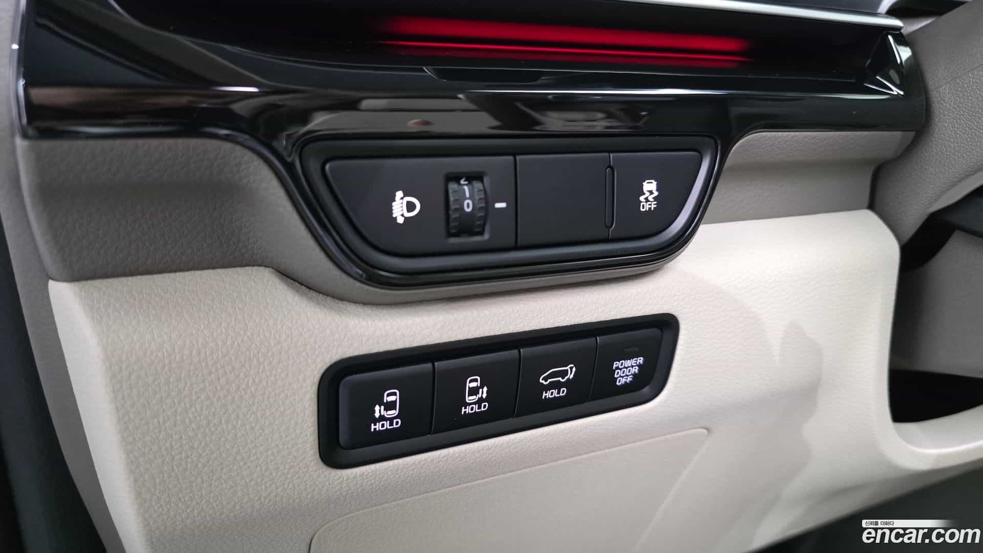 Canival Kia 2024.5-OPTION-020