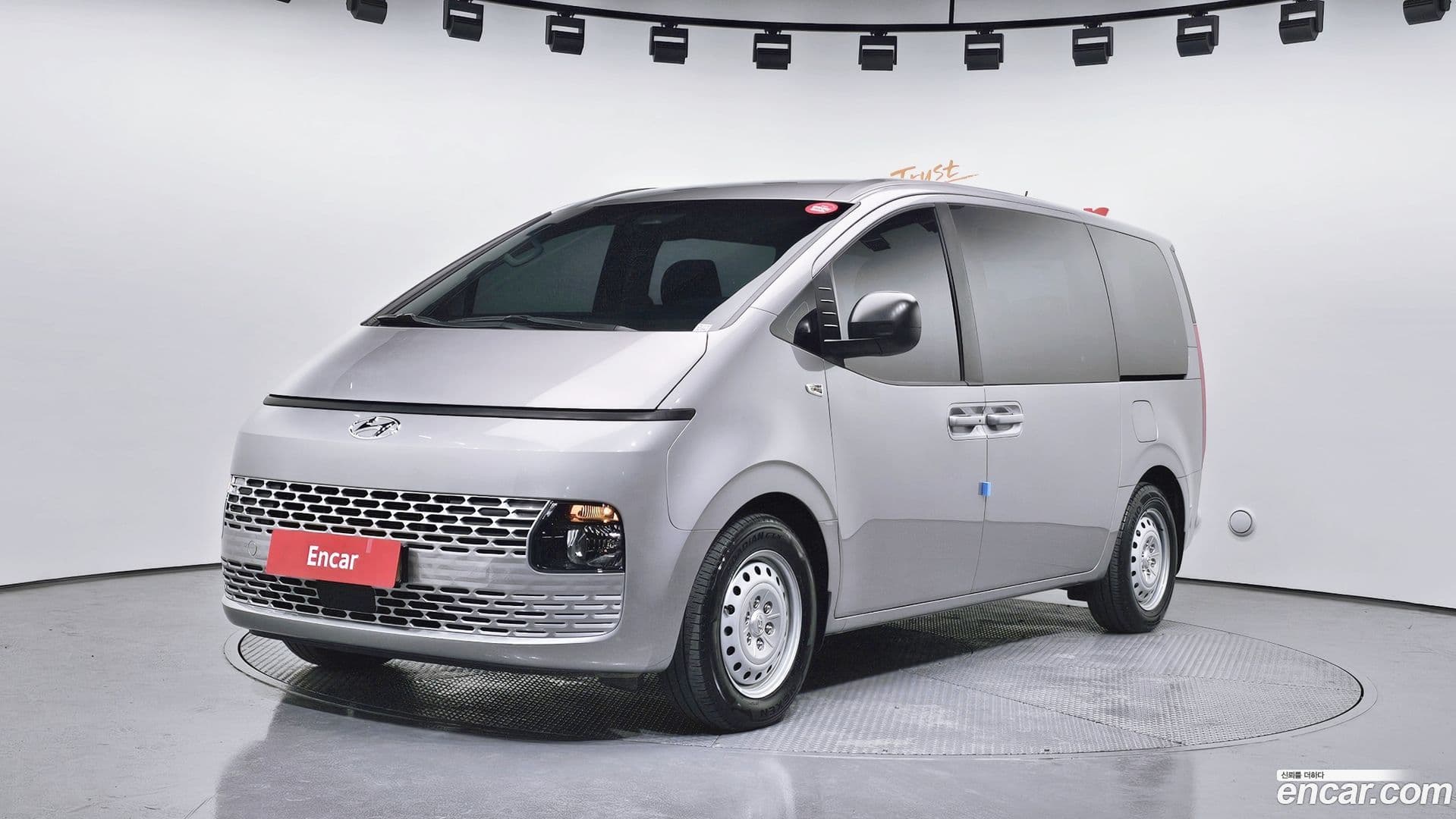 Main__Slider__Photo:Staria Hyundai 2023.2-0
