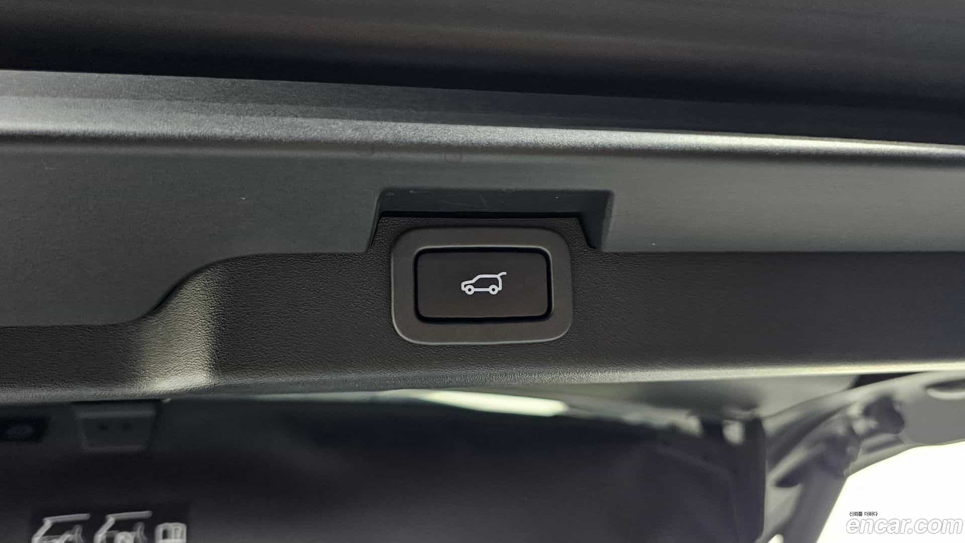 Discovery Land Rover 2018.2-OPTION-024