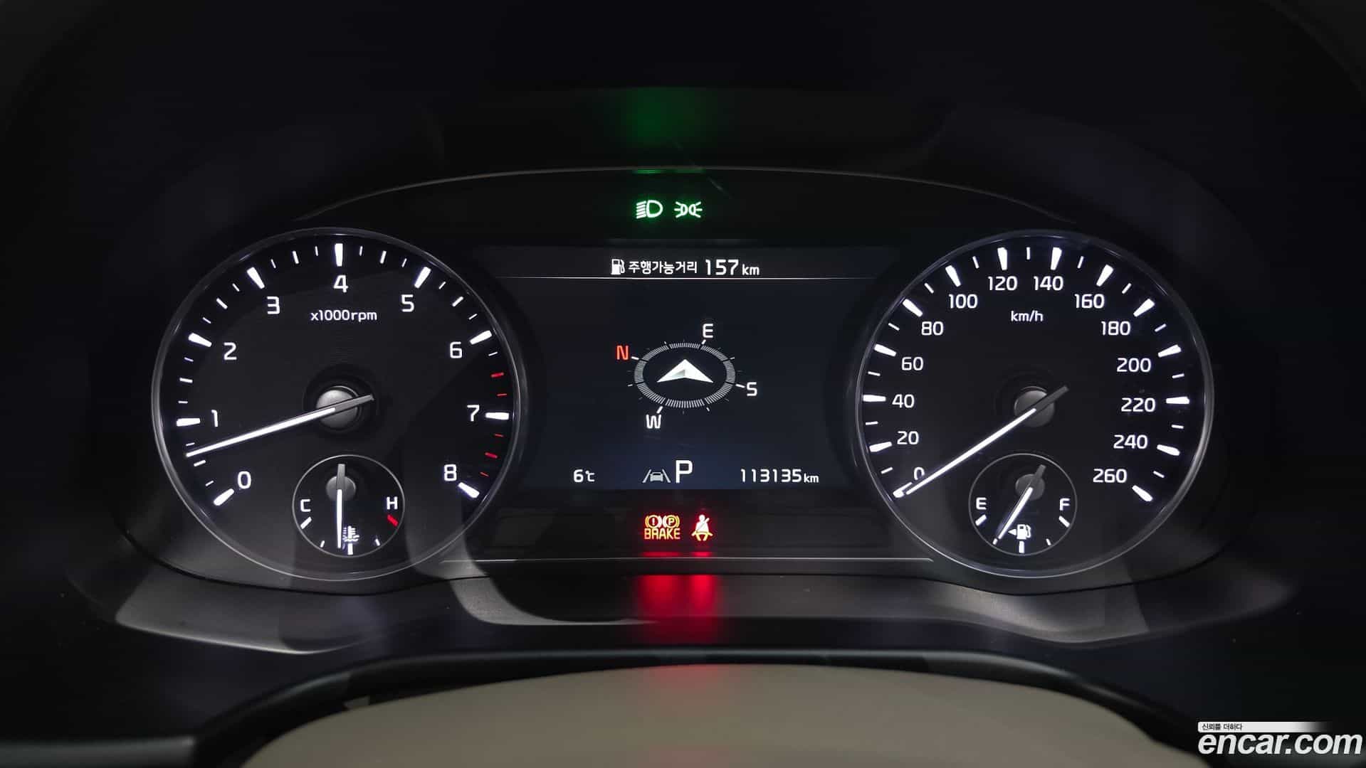K9 Kia 2022.0-INNER-008