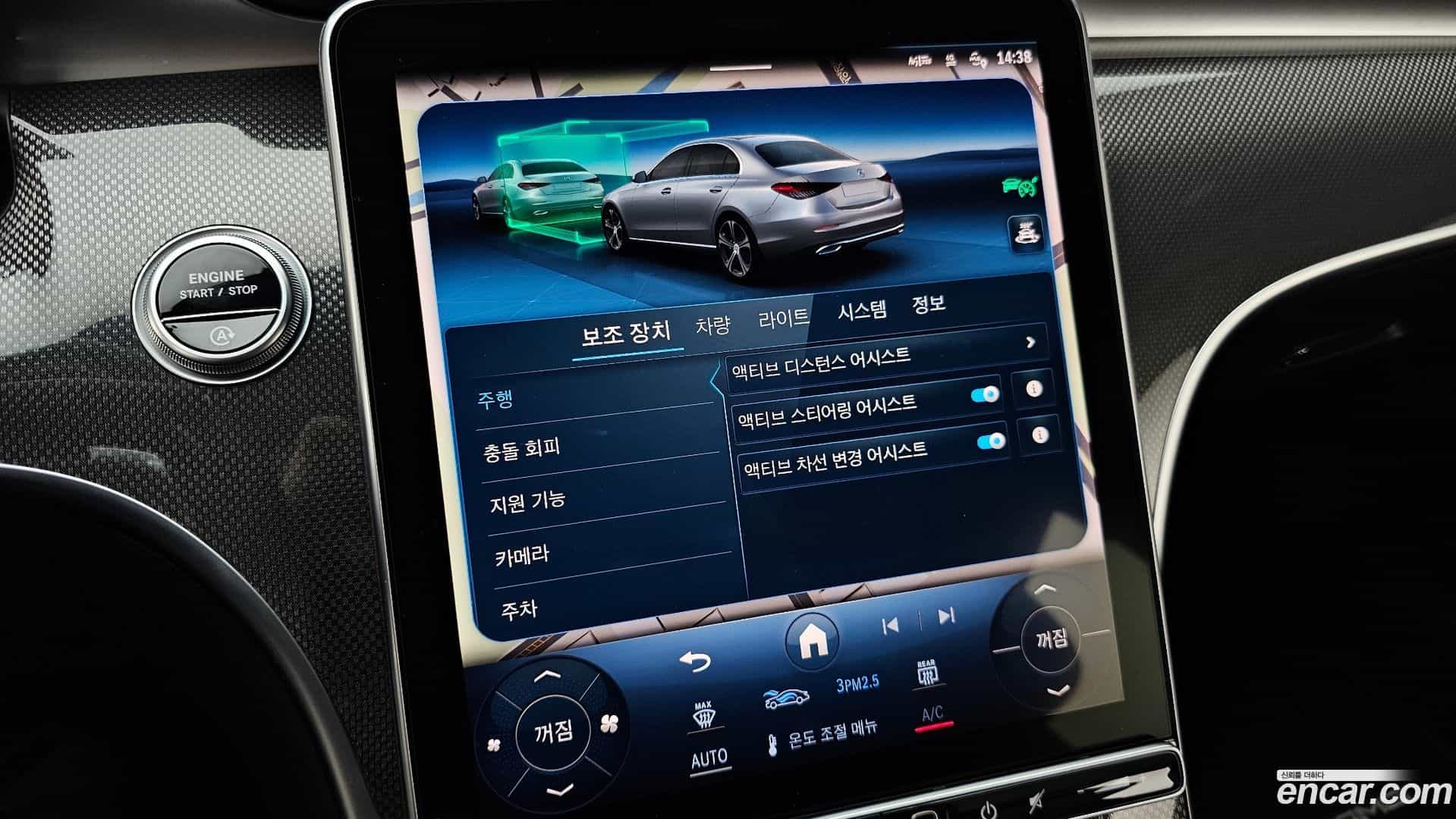 C-Class Mercedes-Benz 2022.11-OPTION-018