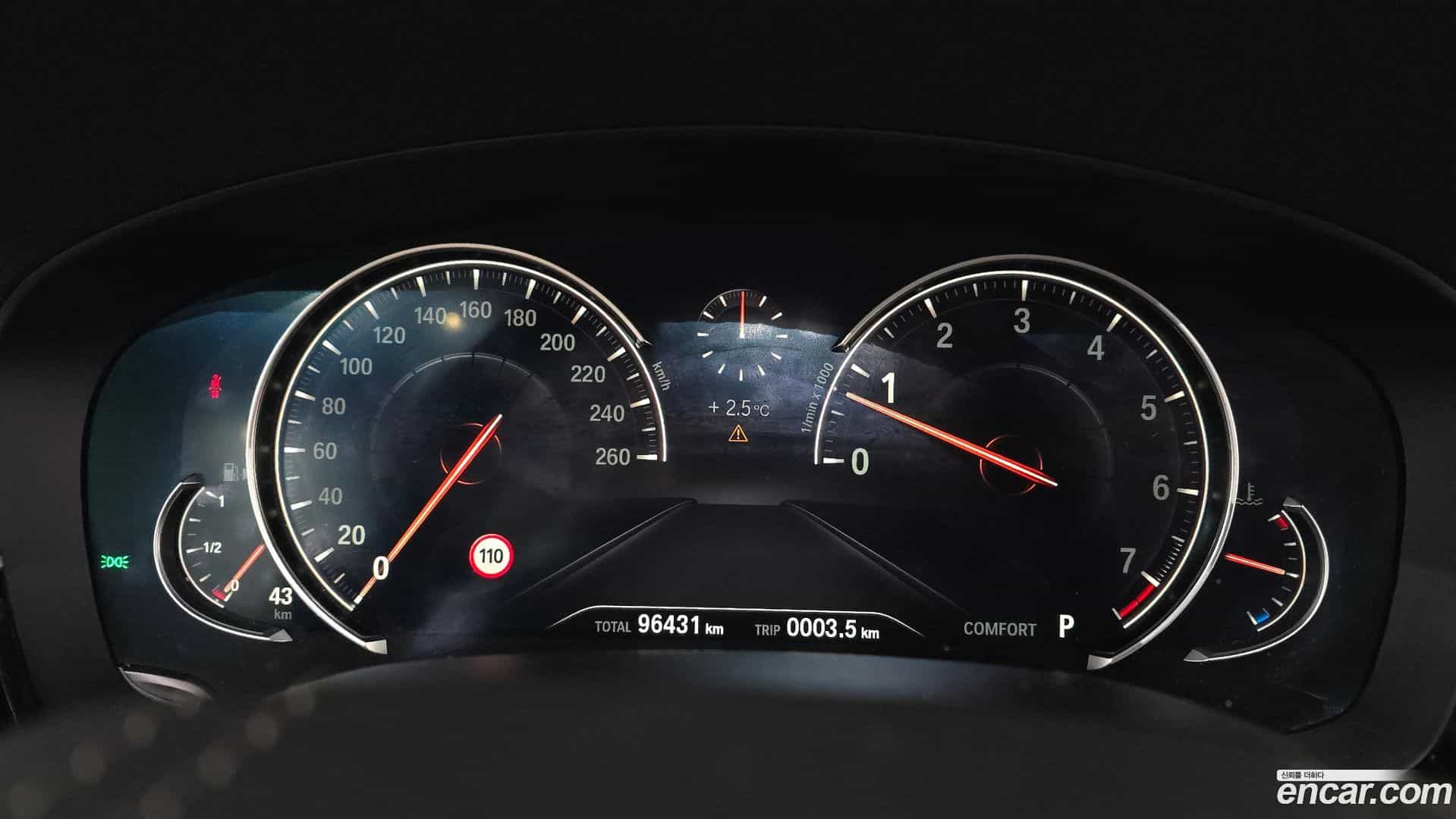 5-Series BMW 2018.11-INNER-008