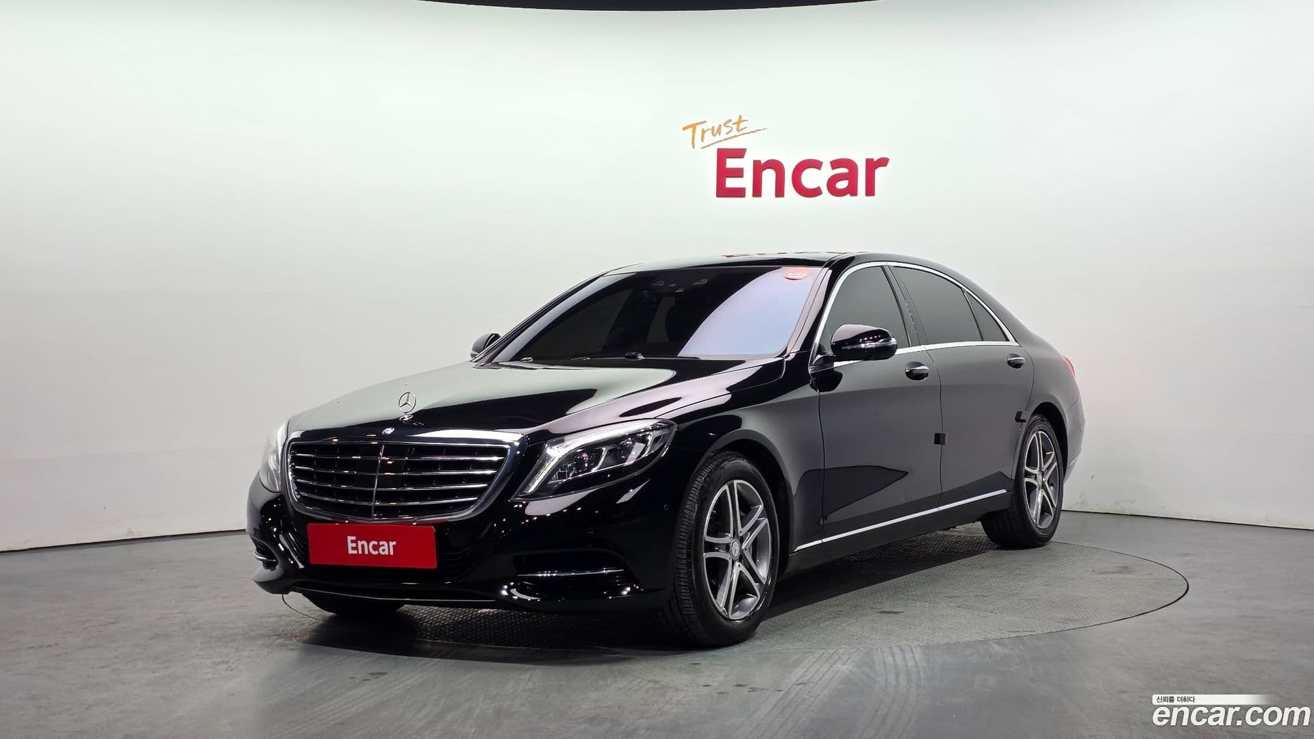 Main__Slider__Photo:S-Class Mercedes-Benz 2016.6-0