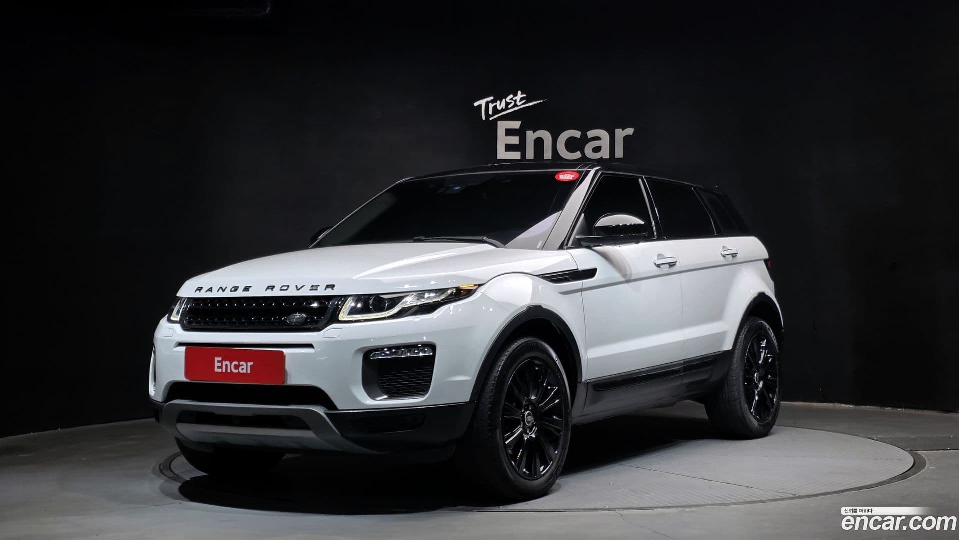 Main__Slider__Photo:Range Rover Evoque Land Rover 2016.7-0