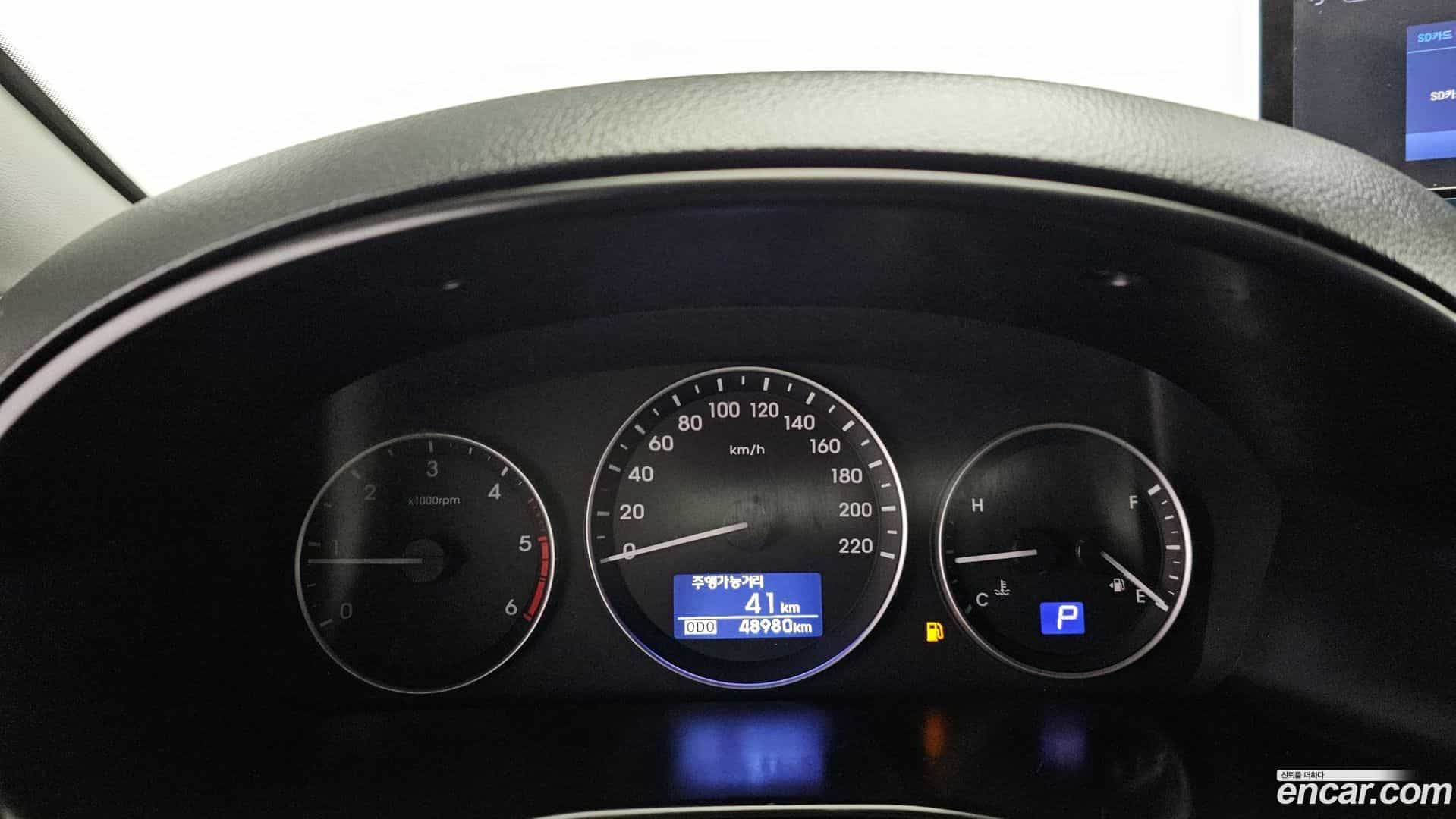 Starex Hyundai 2020.6-INNER-008