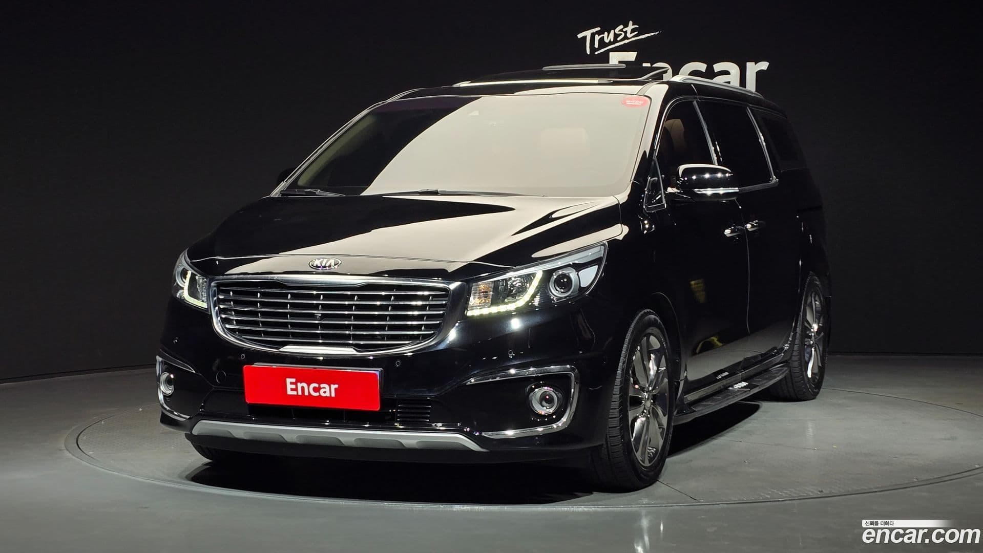 Main__Slider__Photo:Canival Kia 2018.5-0