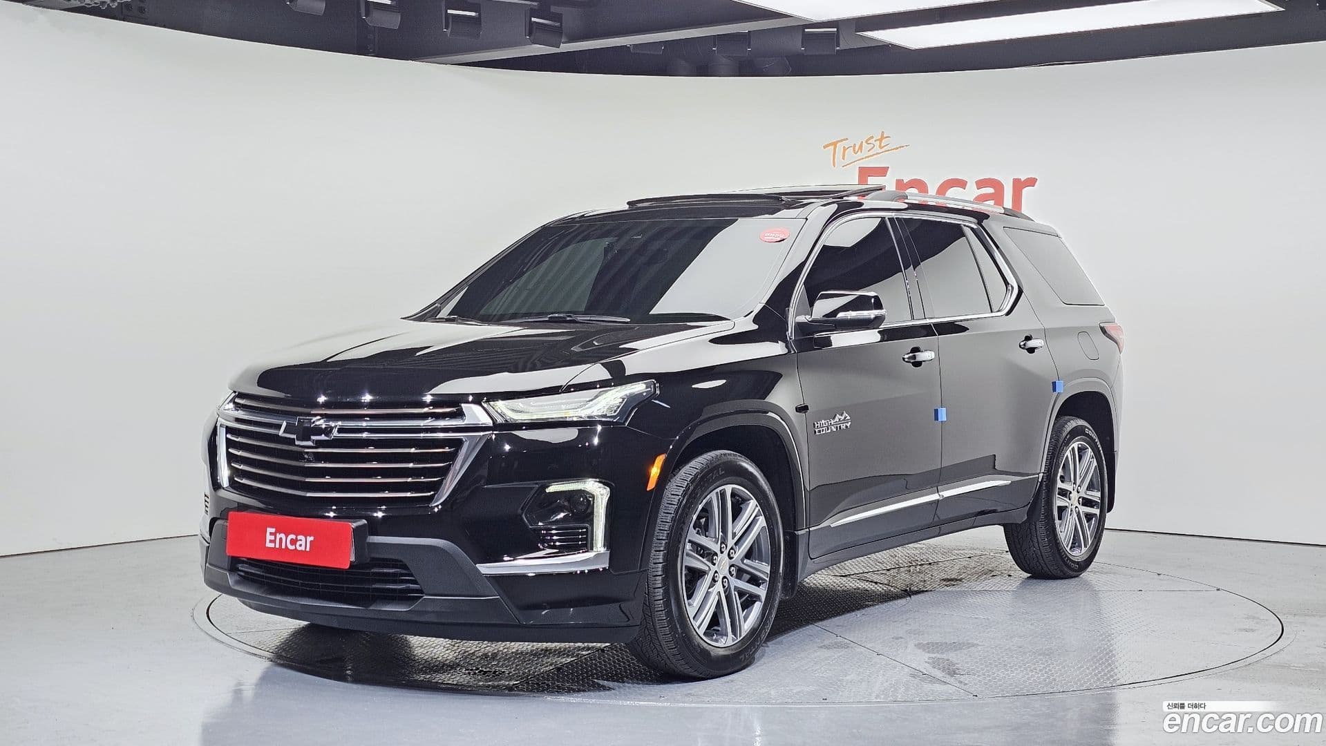 Main__Slider__Photo:Traverse Chevrolet 2023.11-0