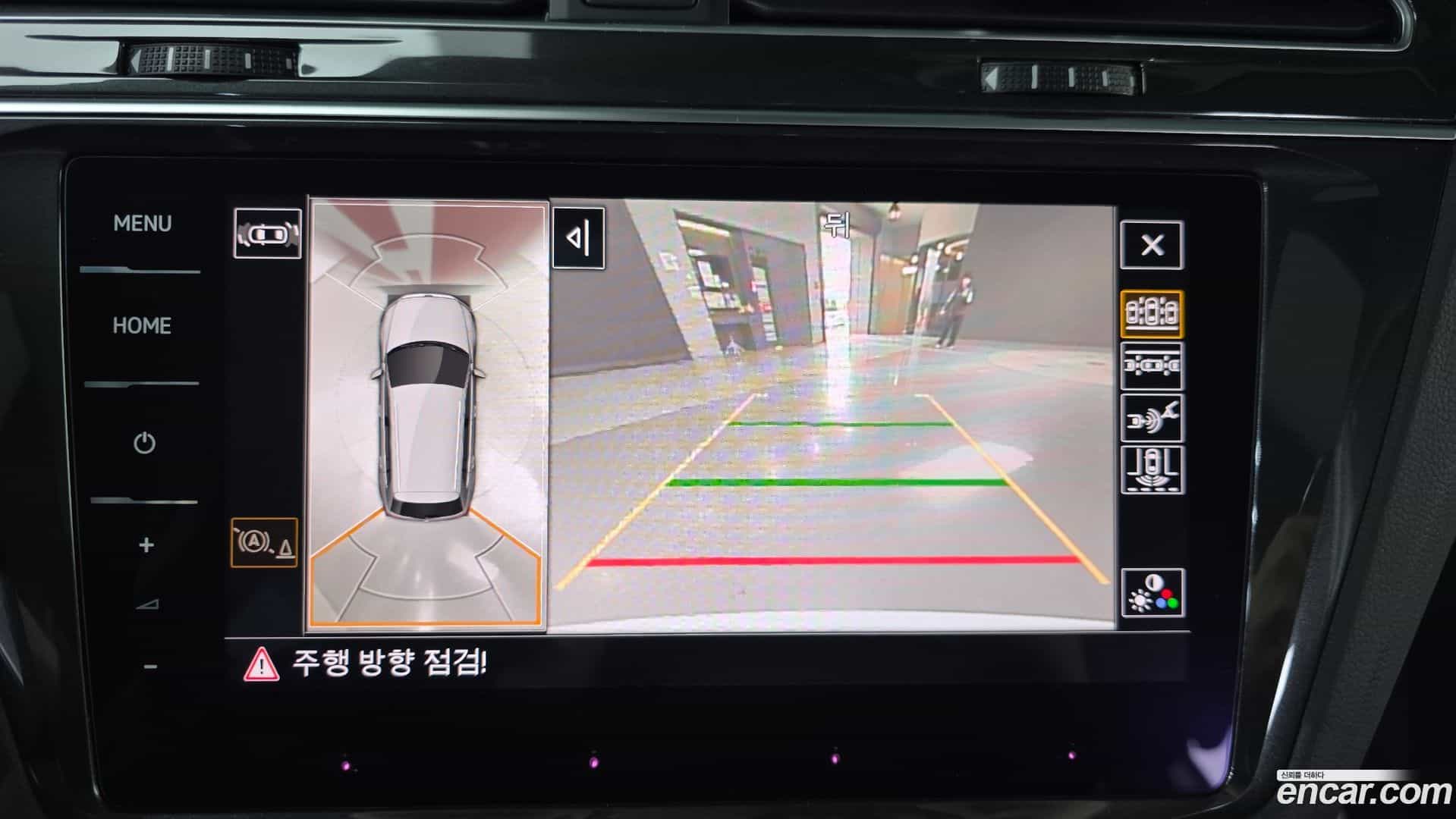 Tiguan Volkswagen 2022.9-OPTION-020
