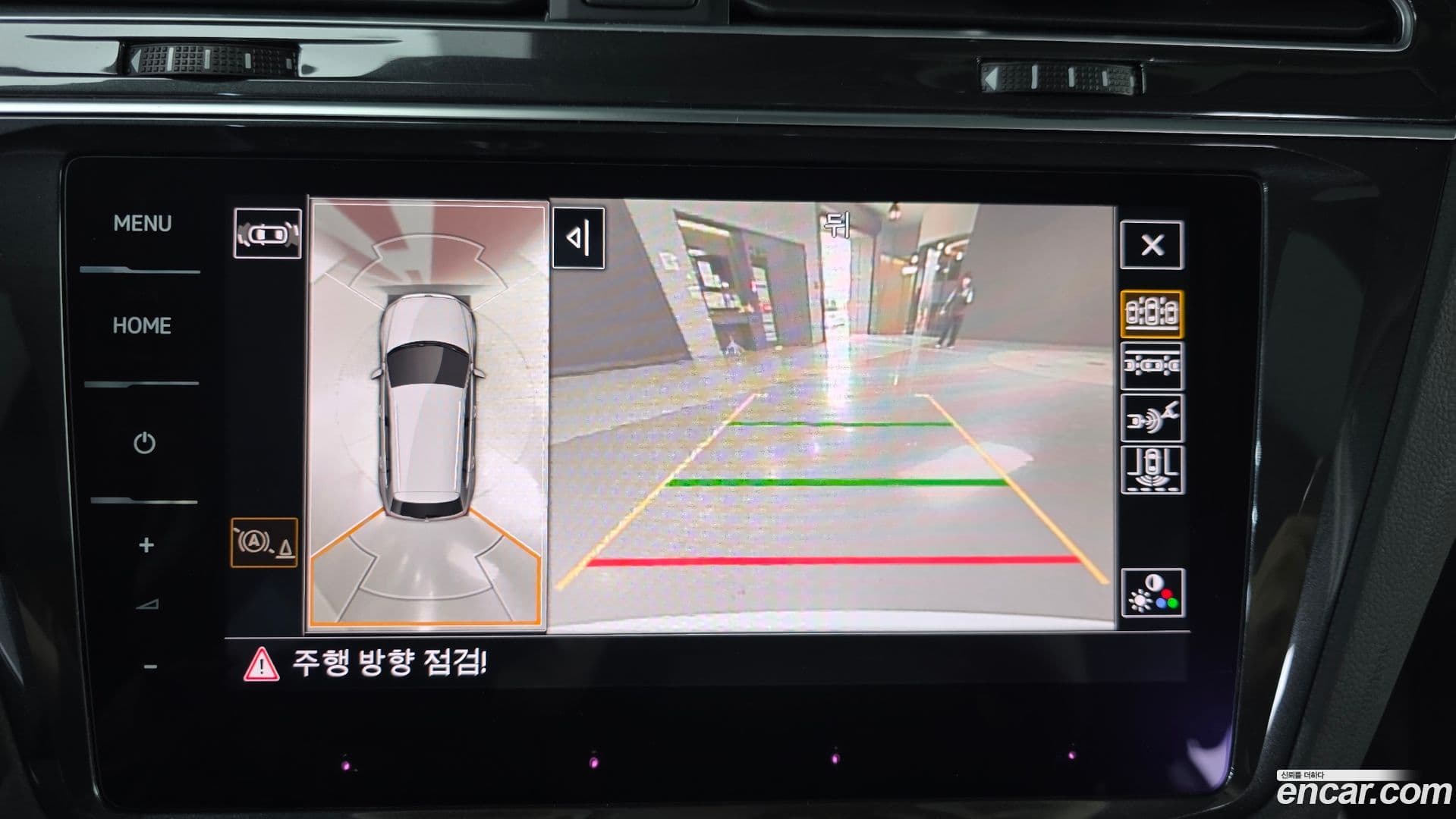 Main__Slider__Photo:Tiguan Volkswagen 2022.9-15
