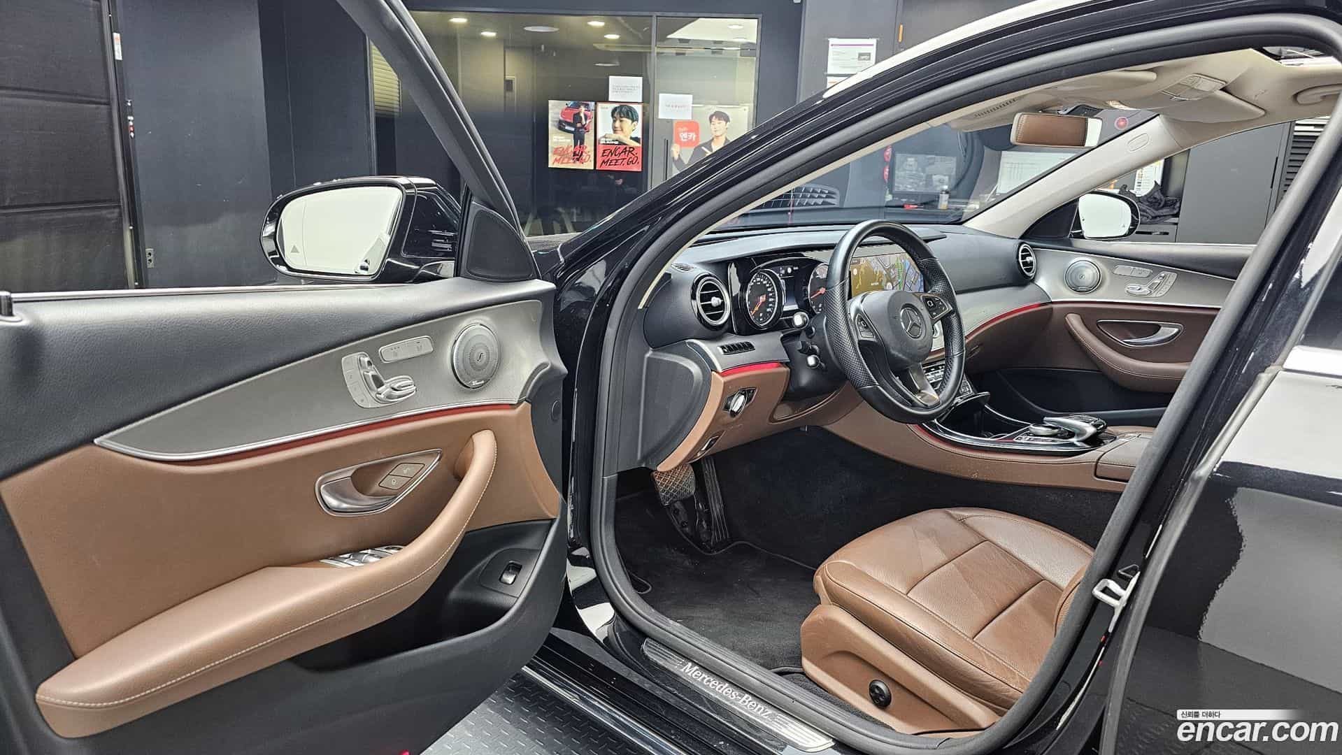 E-Class Mercedes-Benz 2017.1-INNER-010
