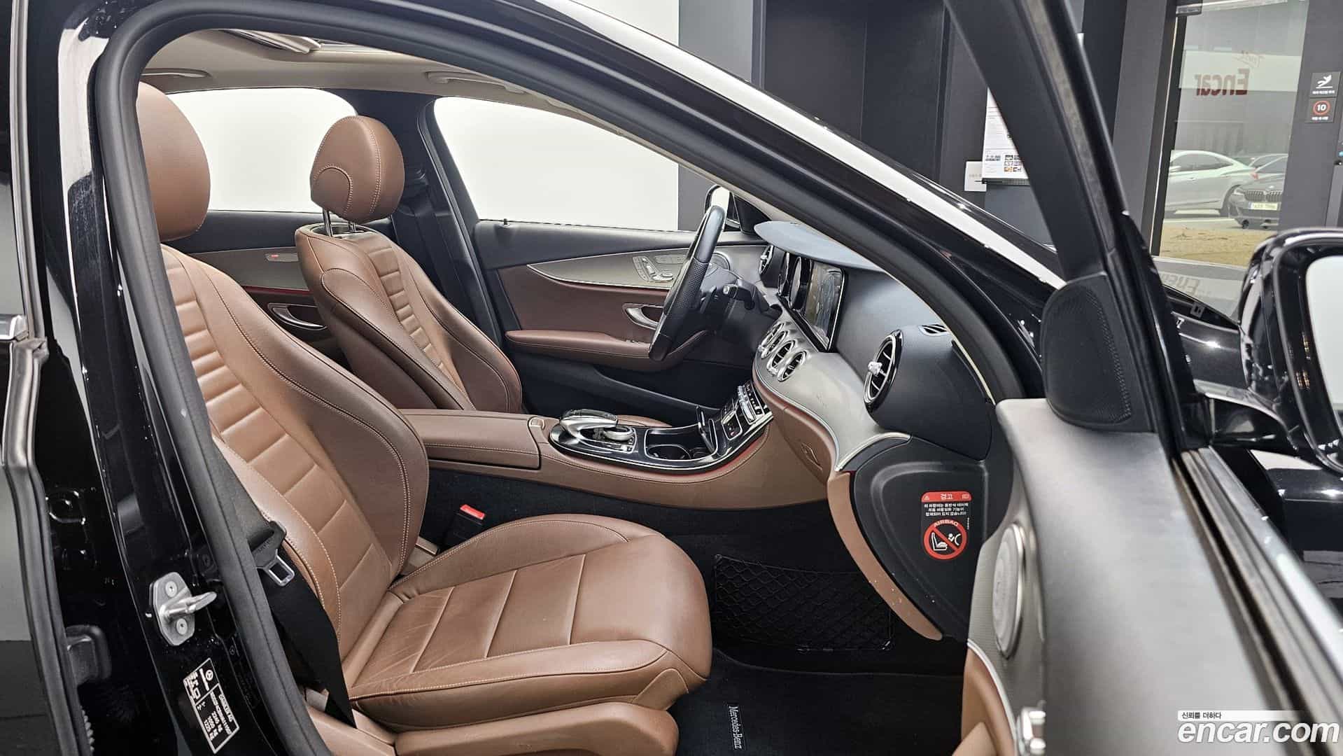 E-Class Mercedes-Benz 2017.1-OPTION-015