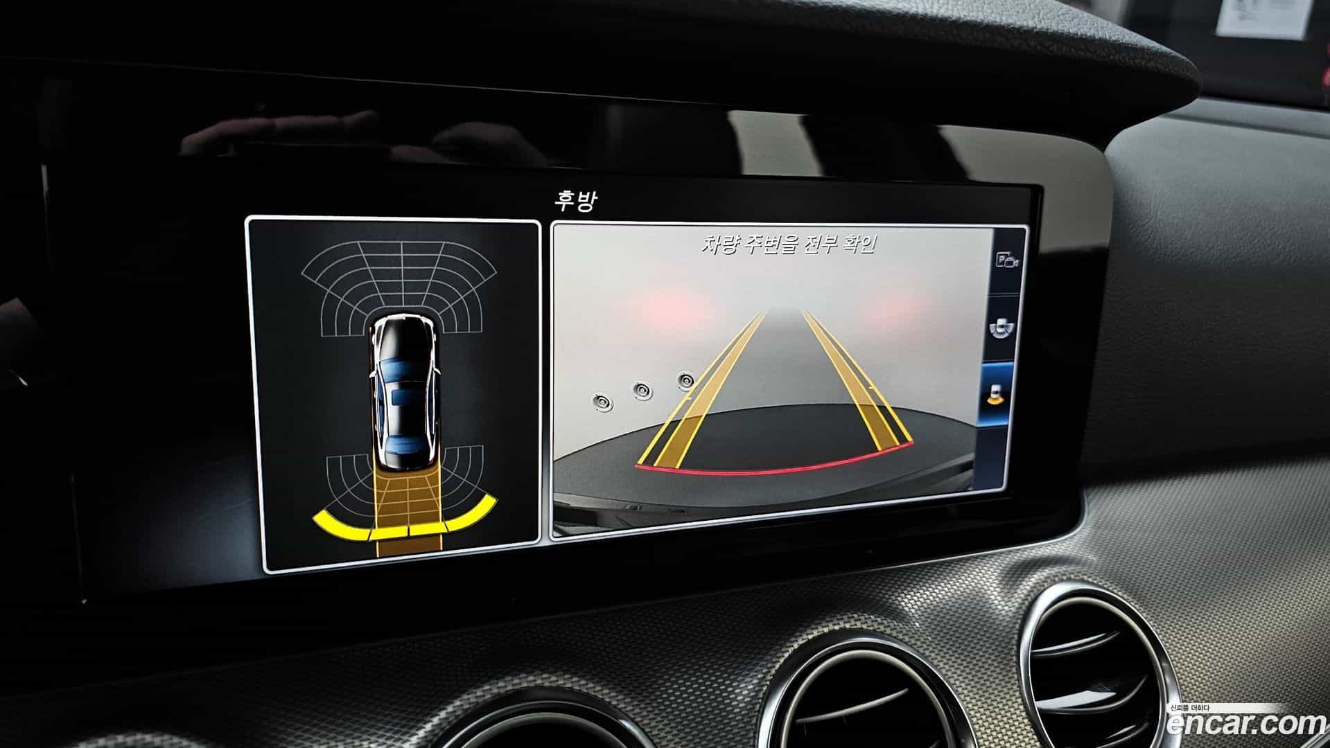 E-Class Mercedes-Benz 2017.1-OPTION-019