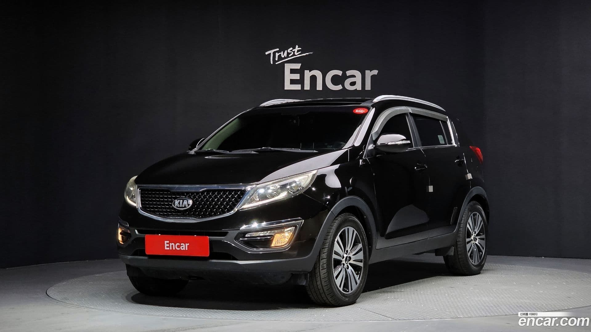 Main__Slider__Photo:Sportage Kia 2015.5-0