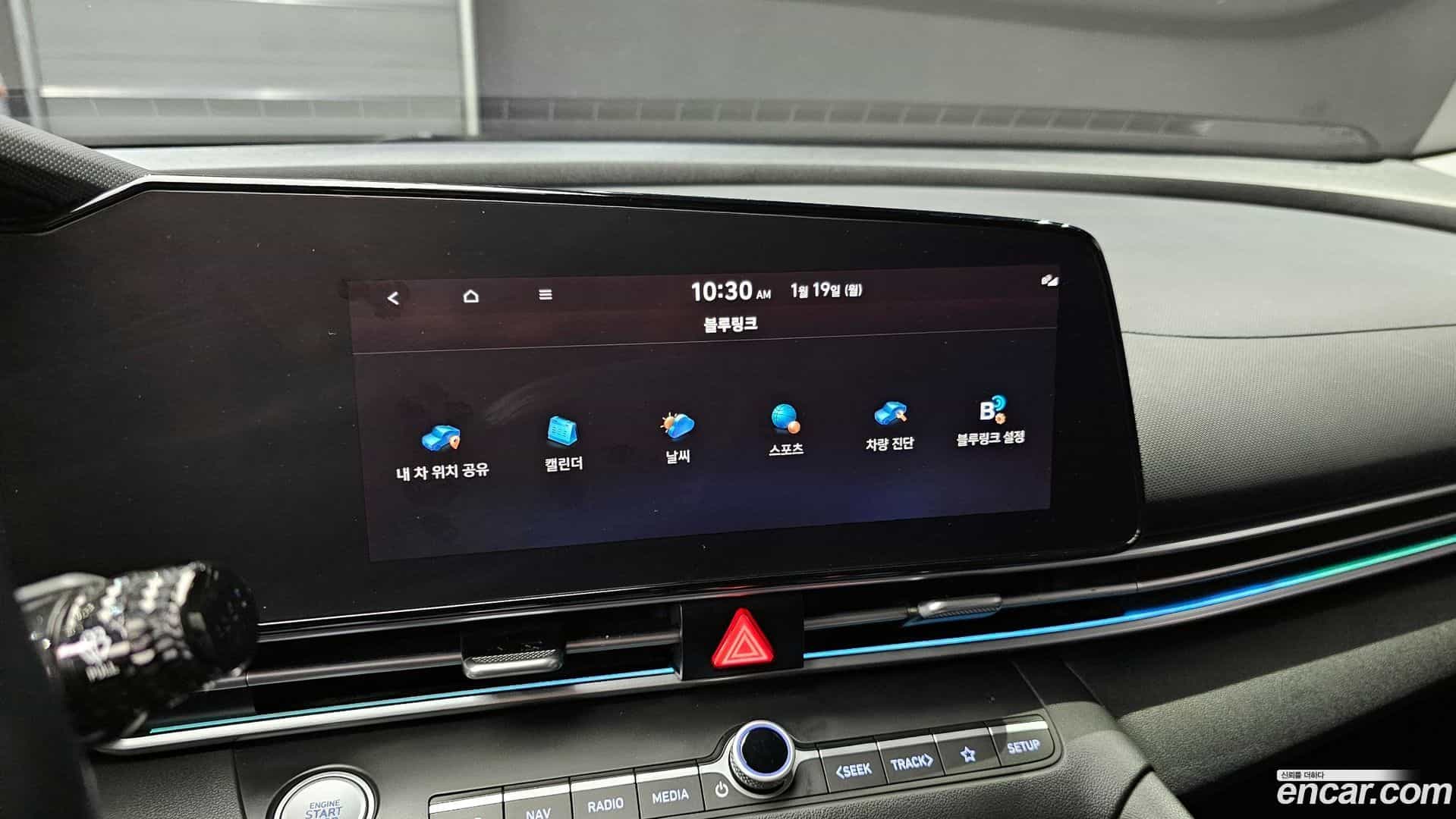 AVANTE Hyundai 2021.3-OPTION-023