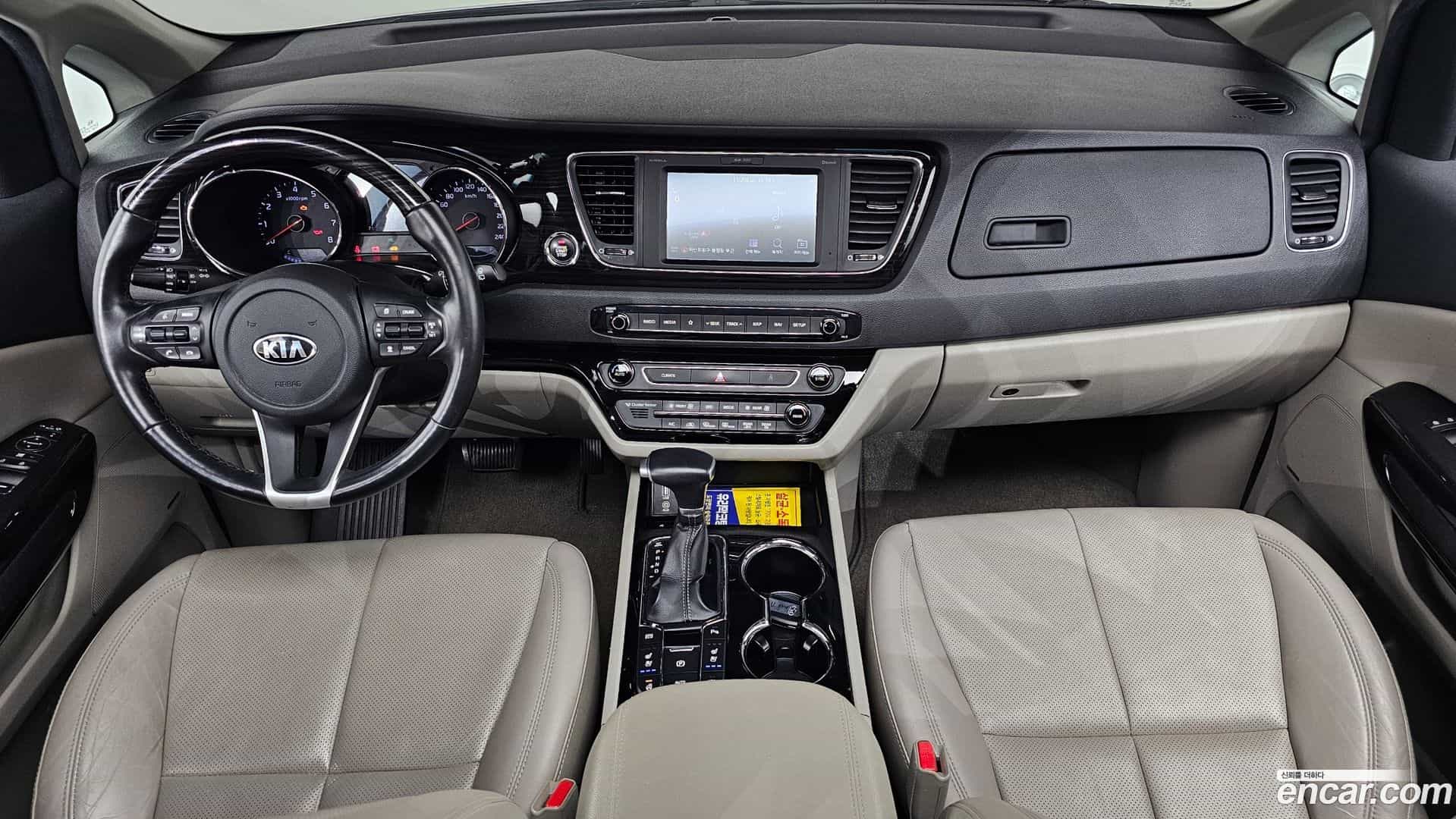 Canival Kia 2019.1-INNER-007