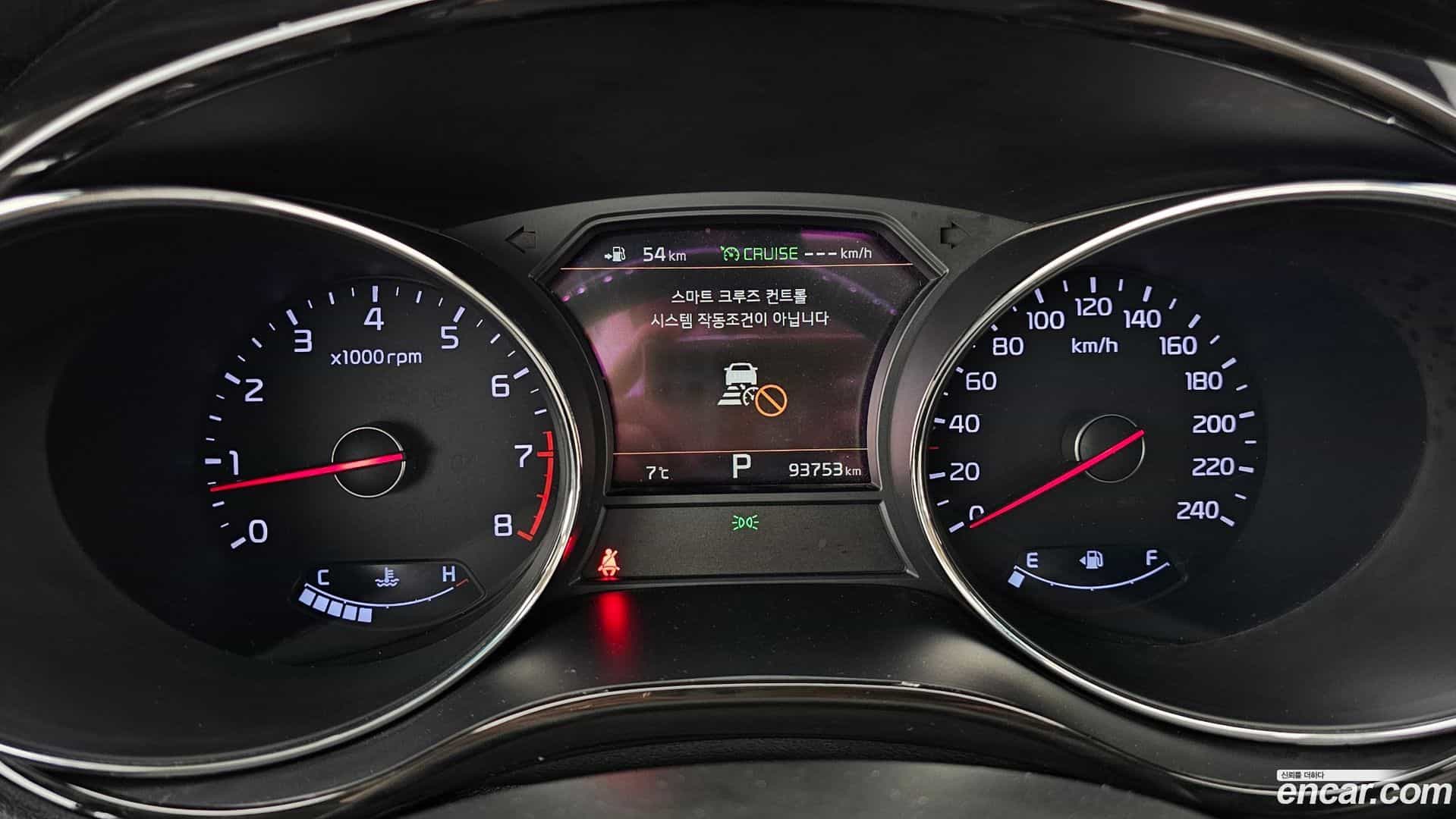 Canival Kia 2019.1-INNER-008