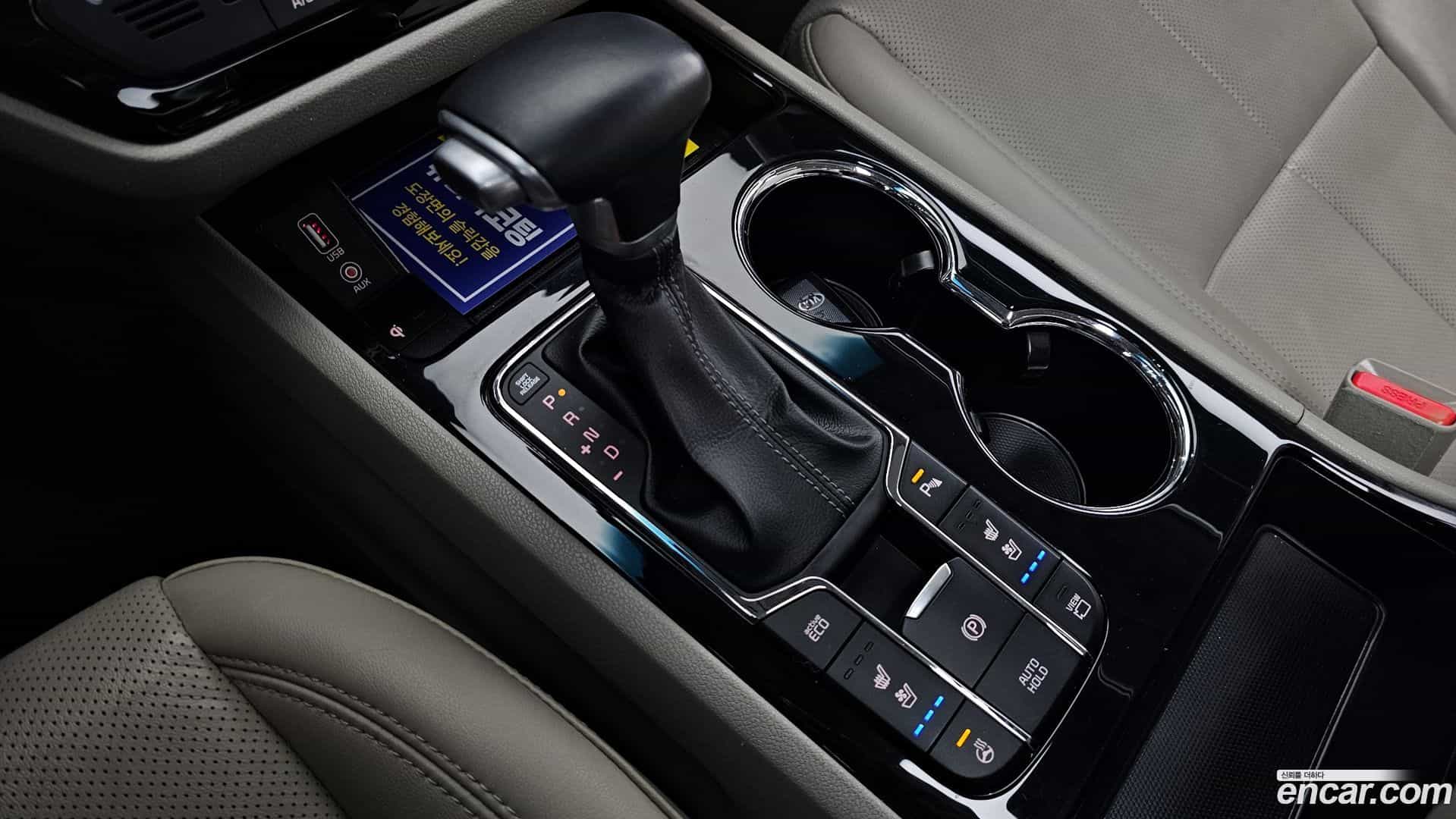 Canival Kia 2019.1-INNER-009
