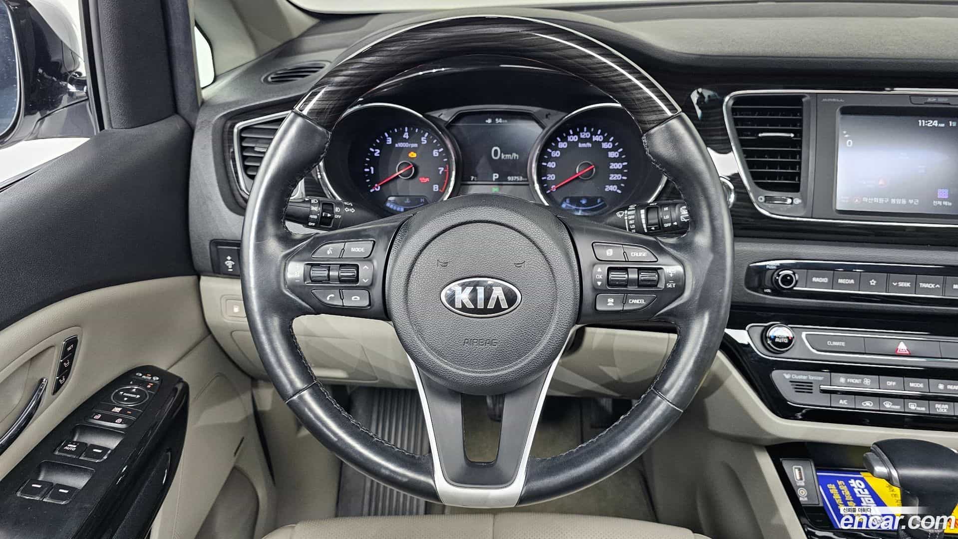 Canival Kia 2019.1-OPTION-017