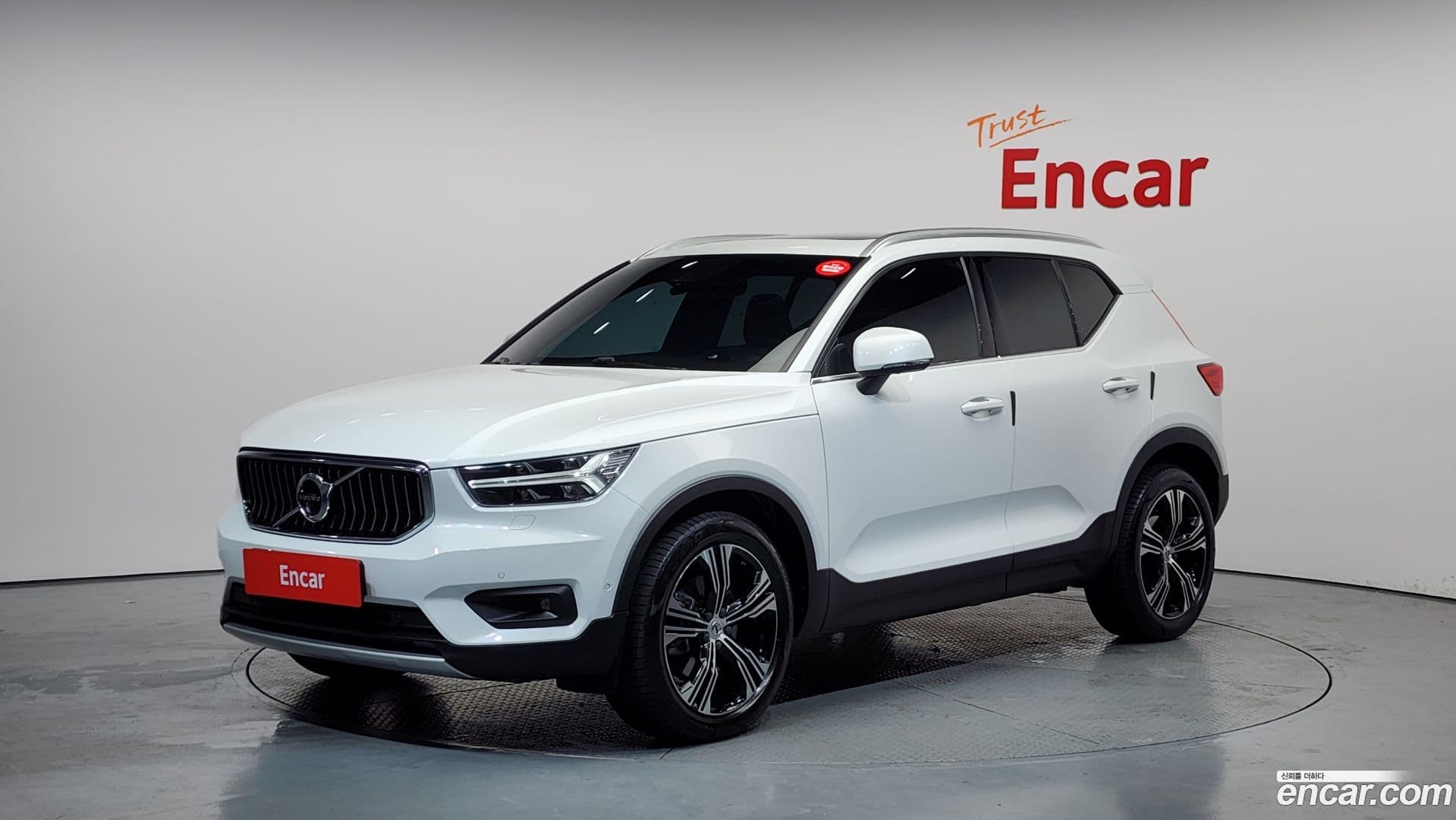 Main__Slider__Photo:XC40 Volvo 2021.5-0