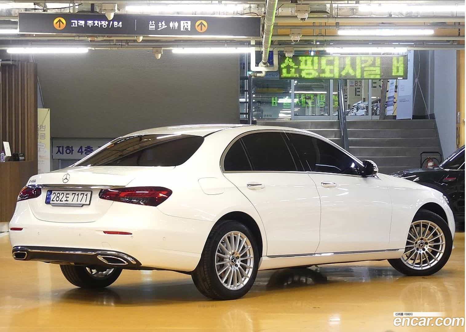 E-Class Mercedes-Benz 2023.5-OUTER-002