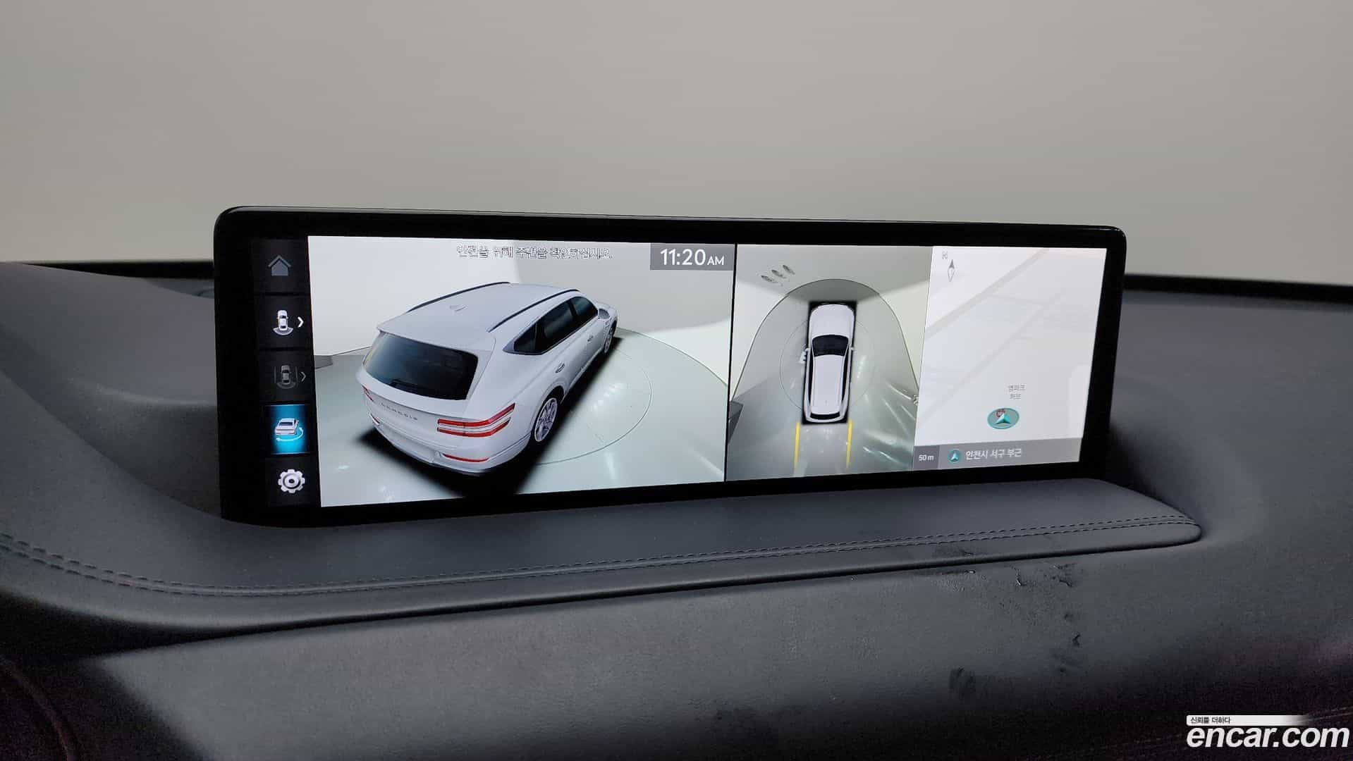 GV80 Genesis 2021.11-OPTION-019