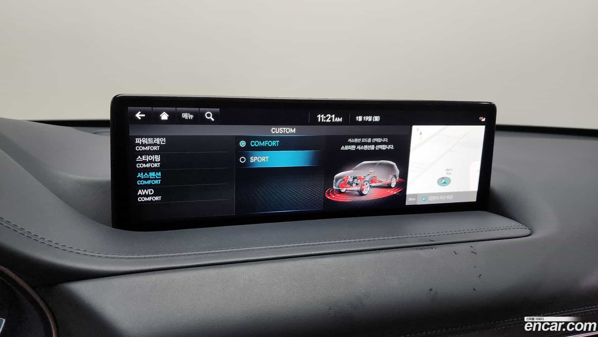 GV80 Genesis 2021.11-OPTION-020
