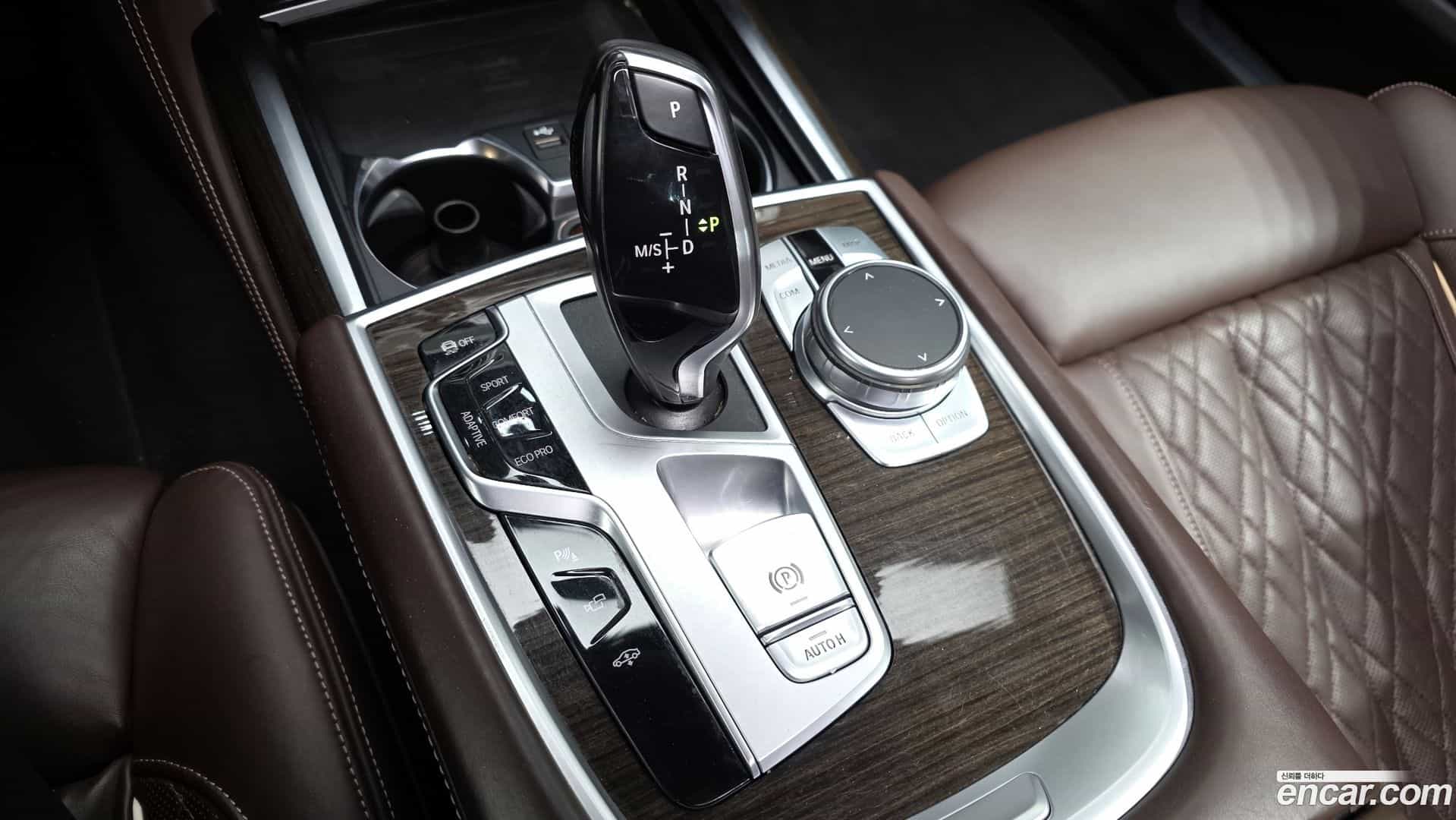 7-Series BMW 2021.8-INNER-009