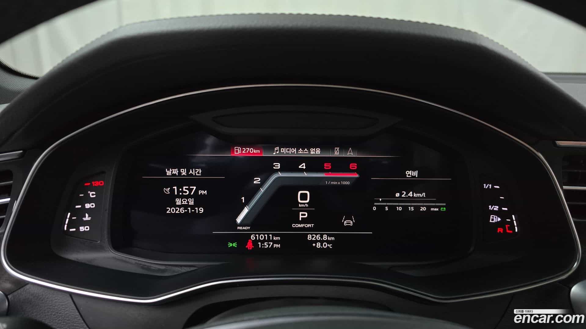 A6 Audi 2023.0-INNER-008
